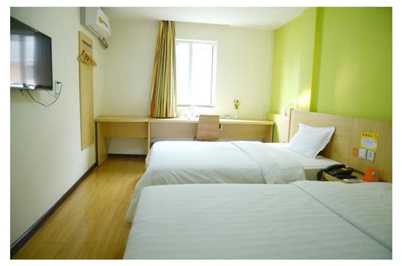 7Days Inn Tongren Railway Station Jintan