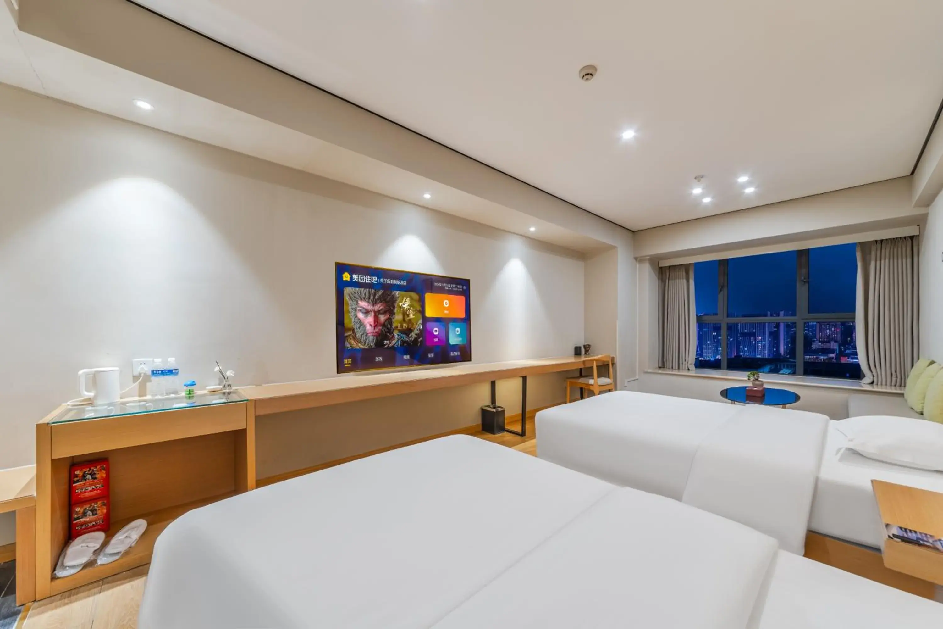 Deluxe Twin Room in Chengdu Cosy Inn Deluxe Twin Room in Chengdu Cosy Inn