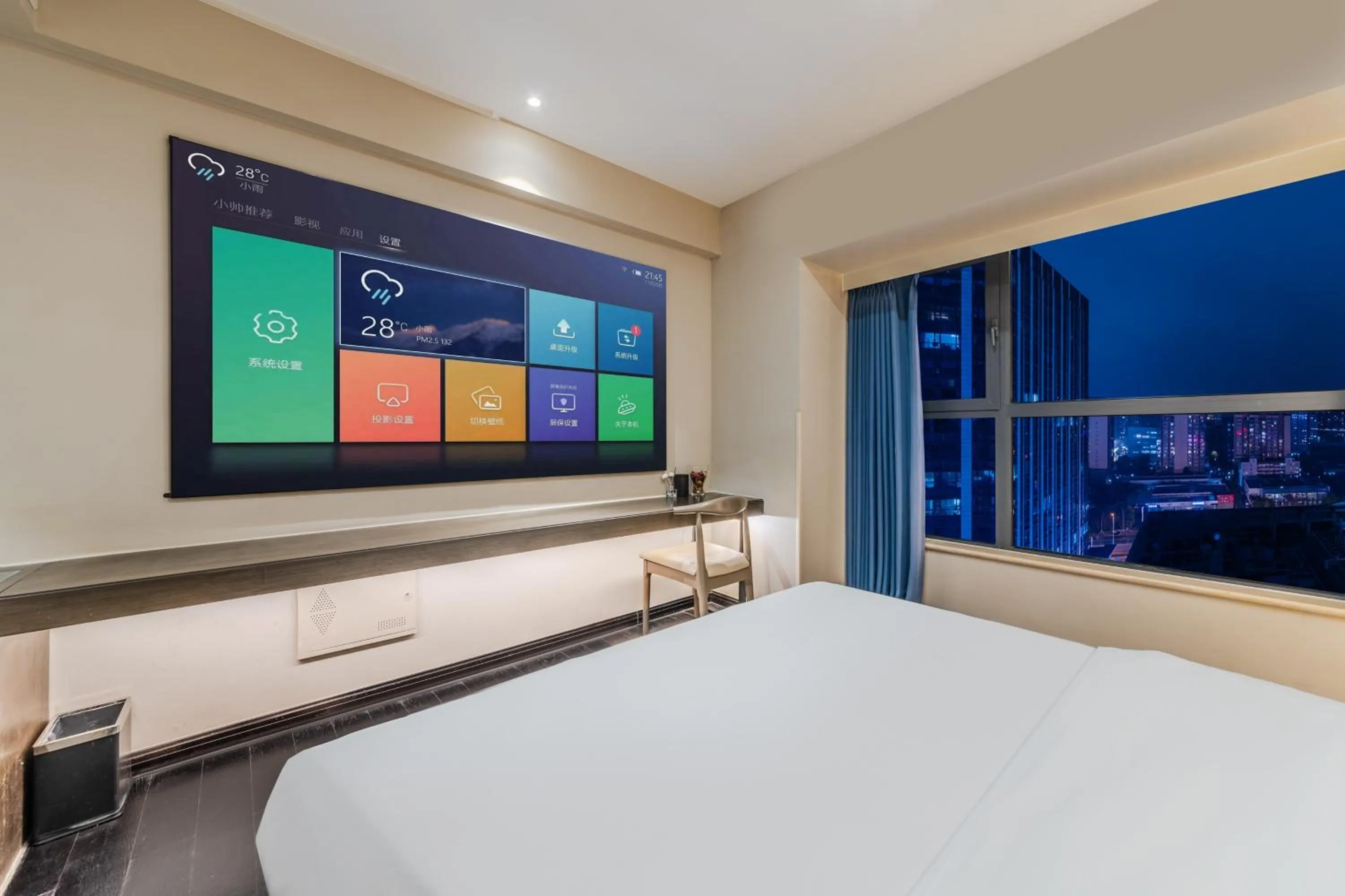 TV and multimedia, Bed in Chengdu Cosy Inn