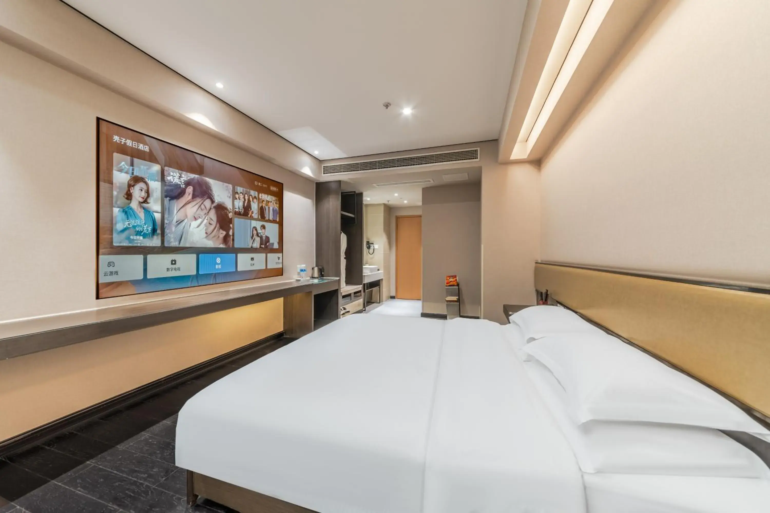 Deluxe Single Room in Chengdu Cosy Inn Deluxe Single Room in Chengdu Cosy Inn