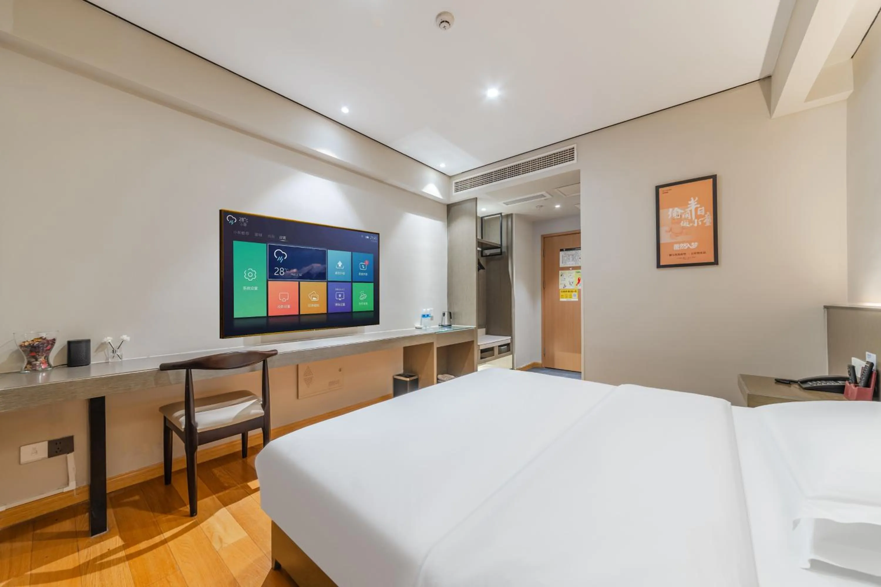 Photo of the whole room, Bed in Chengdu Cosy Inn