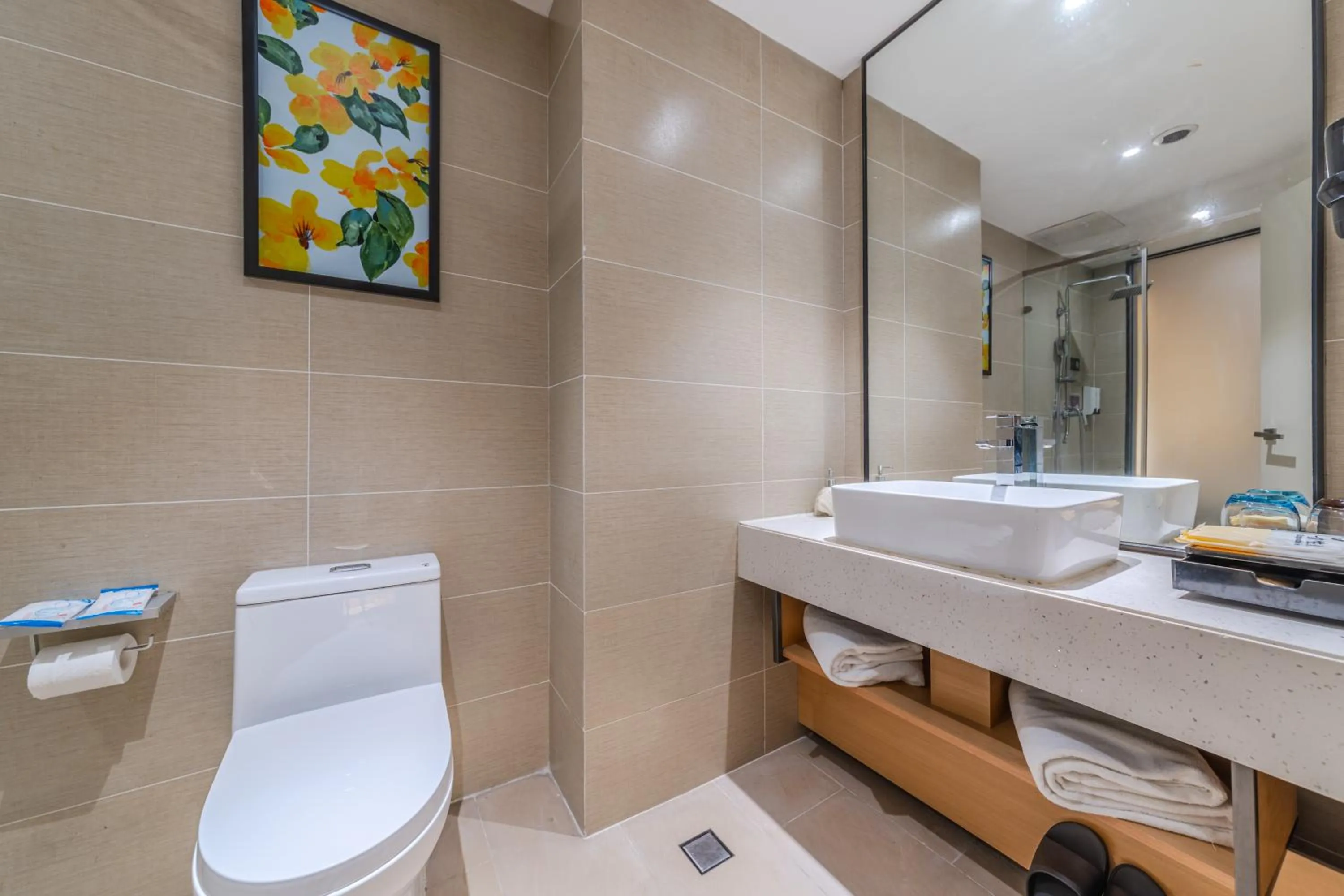 Toilet in Chengdu Cosy Inn