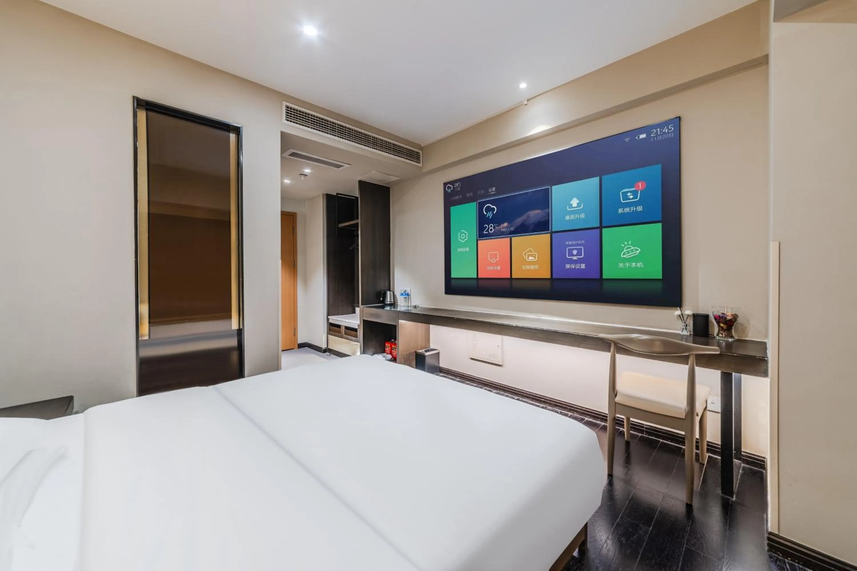 Photo of the whole room, Bed in Chengdu Cosy Inn