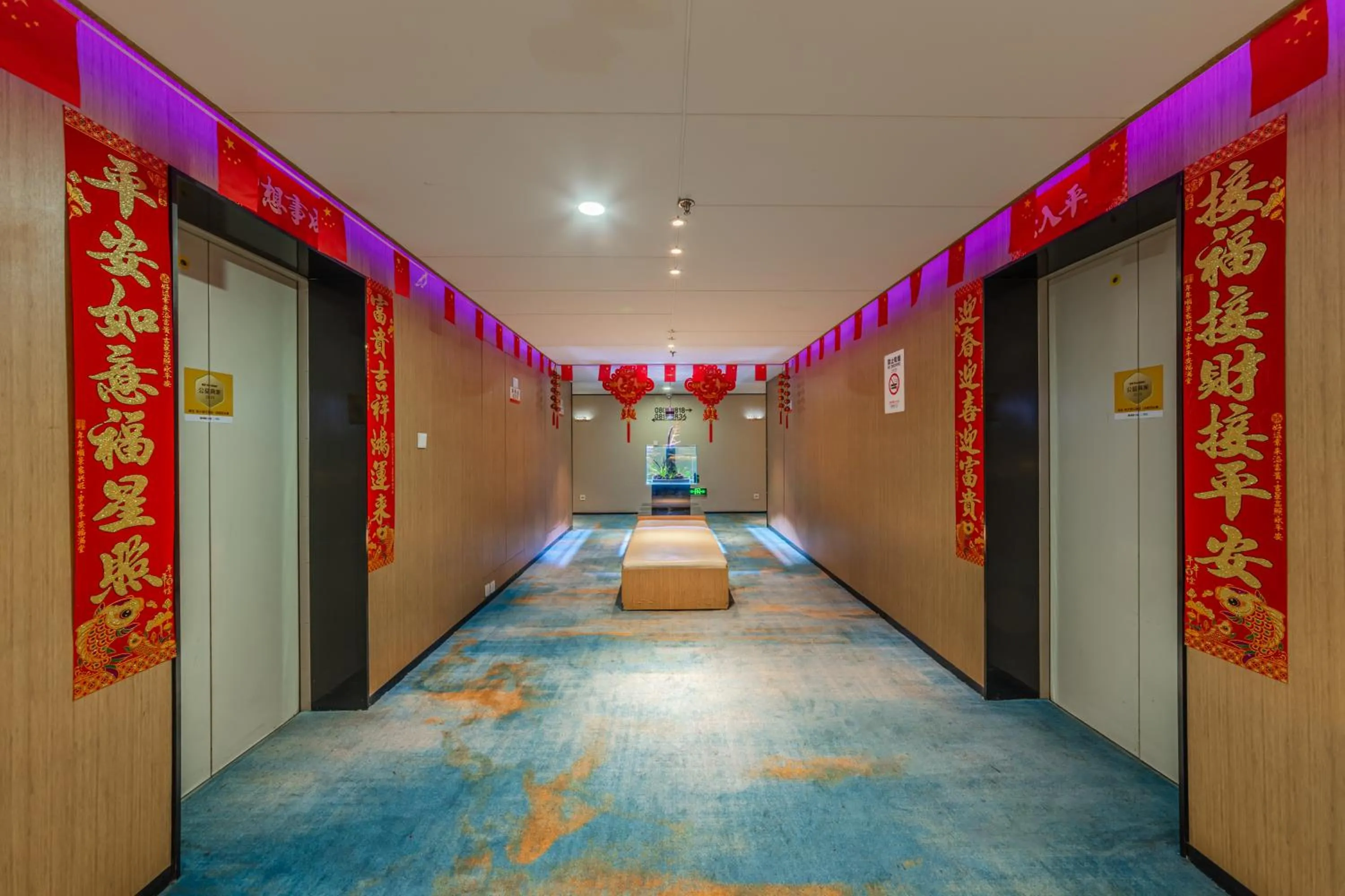 Lobby or reception in Chengdu Cosy Inn