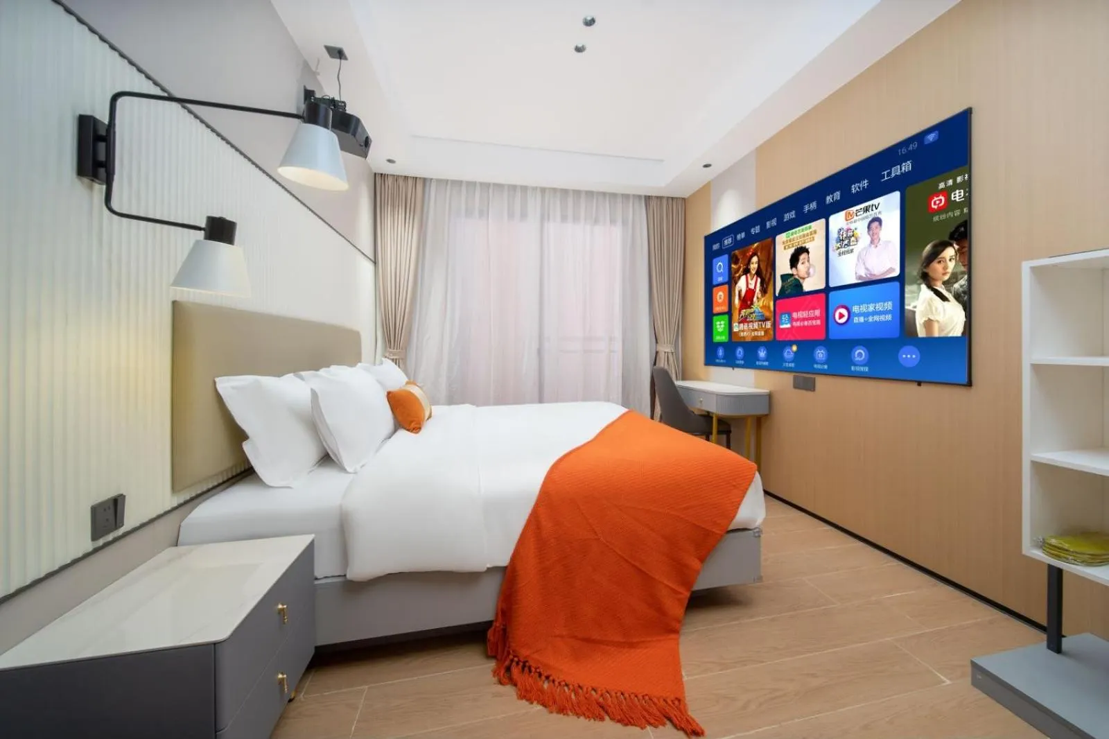 Photo of the whole room, Bed in Guangzhou Yashe International Apartment