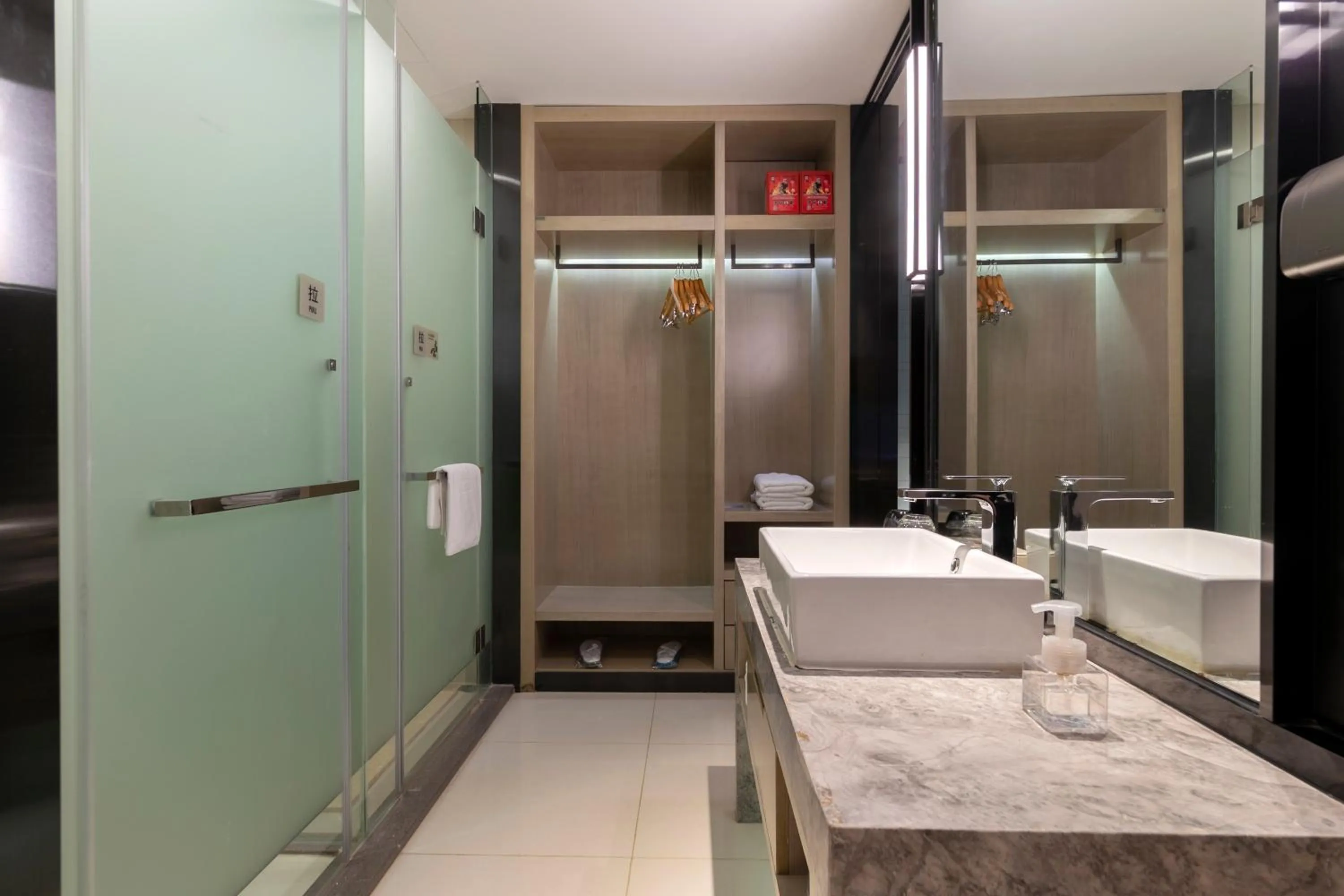 Echarm Hotel Wuhan Guanggu Biology City