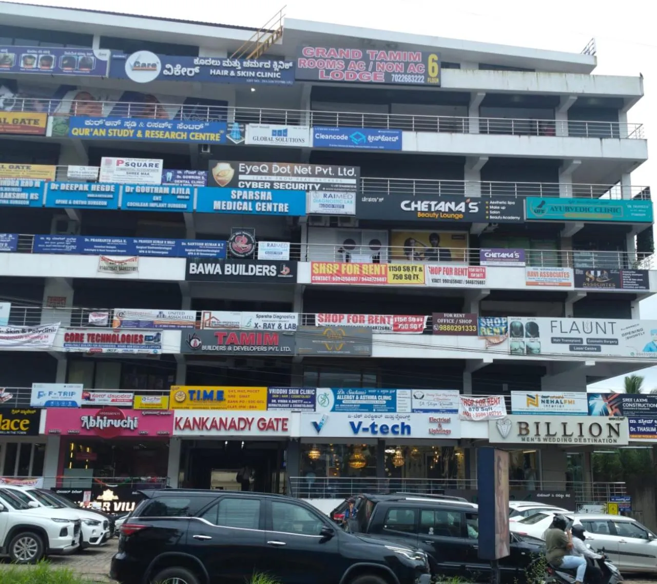 Property building in Grand Tamim Hotel