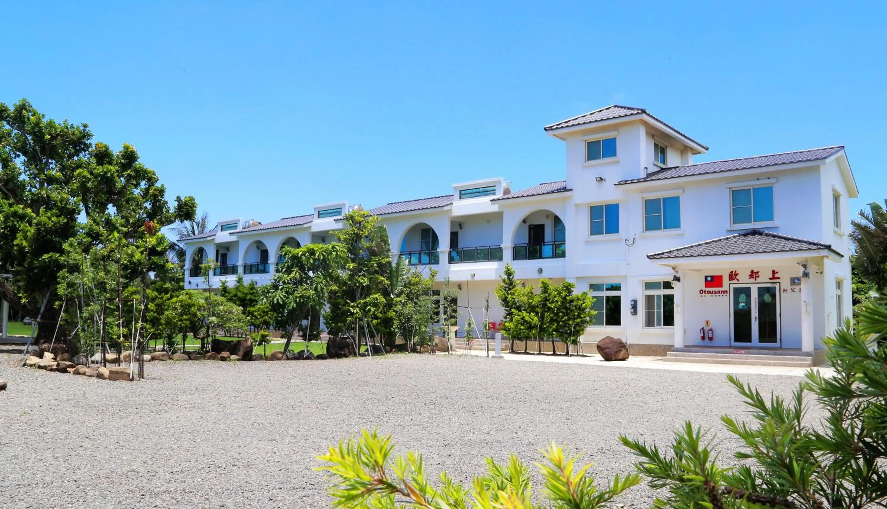 Neighbourhood in Otousann B&B