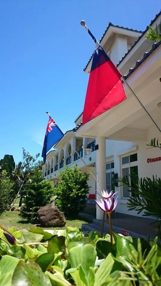 Neighbourhood in Otousann B&B