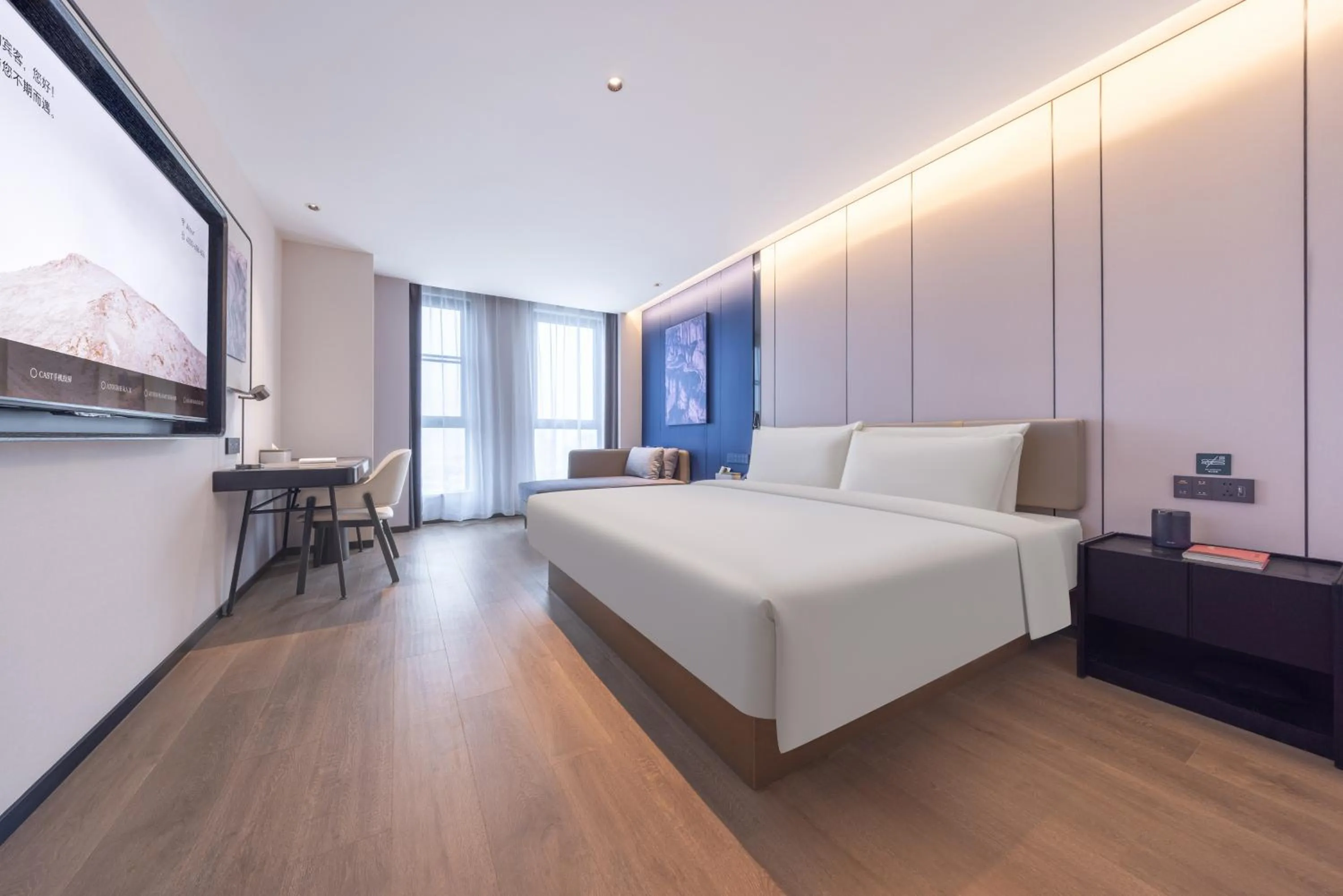 Atour Hotel Yangchun Lake Wuhan High Speed Rail Station