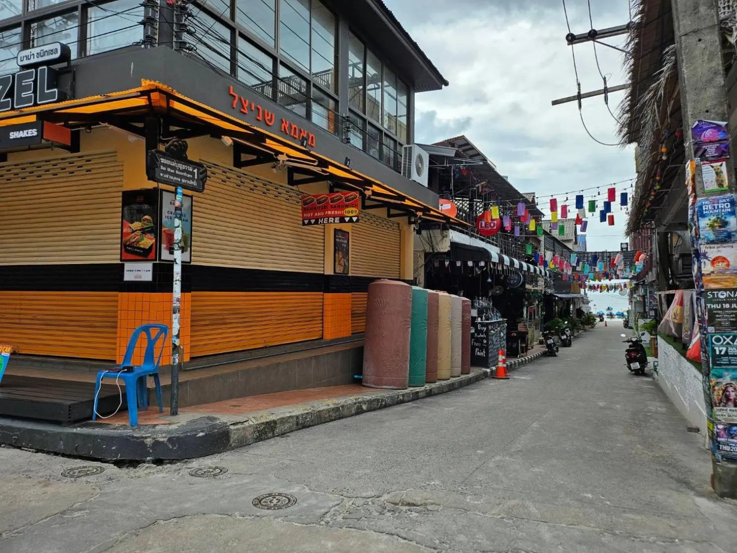 Neighbourhood in Phangan Hostel - Haadrin Homestay