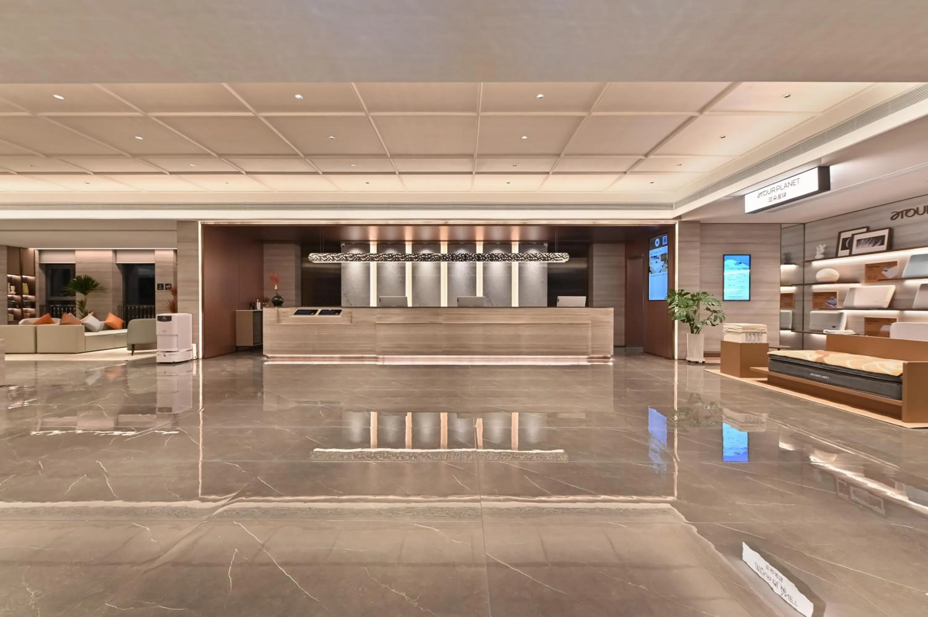 Lobby or reception in Atour Hotel Shenyang Taiyuan Street Democracy Square