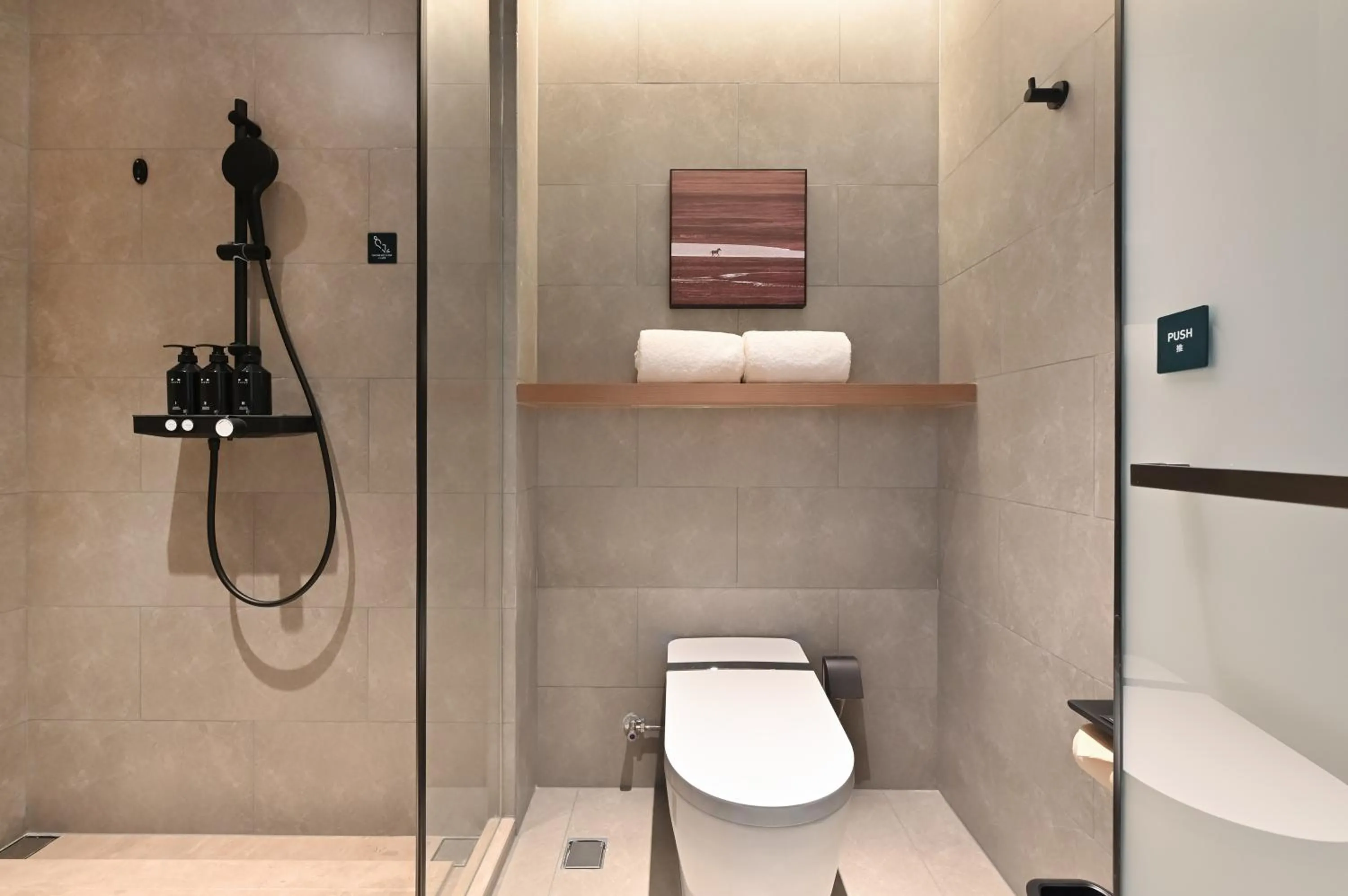 Toilet in Atour Hotel Shenyang Taiyuan Street Democracy Square