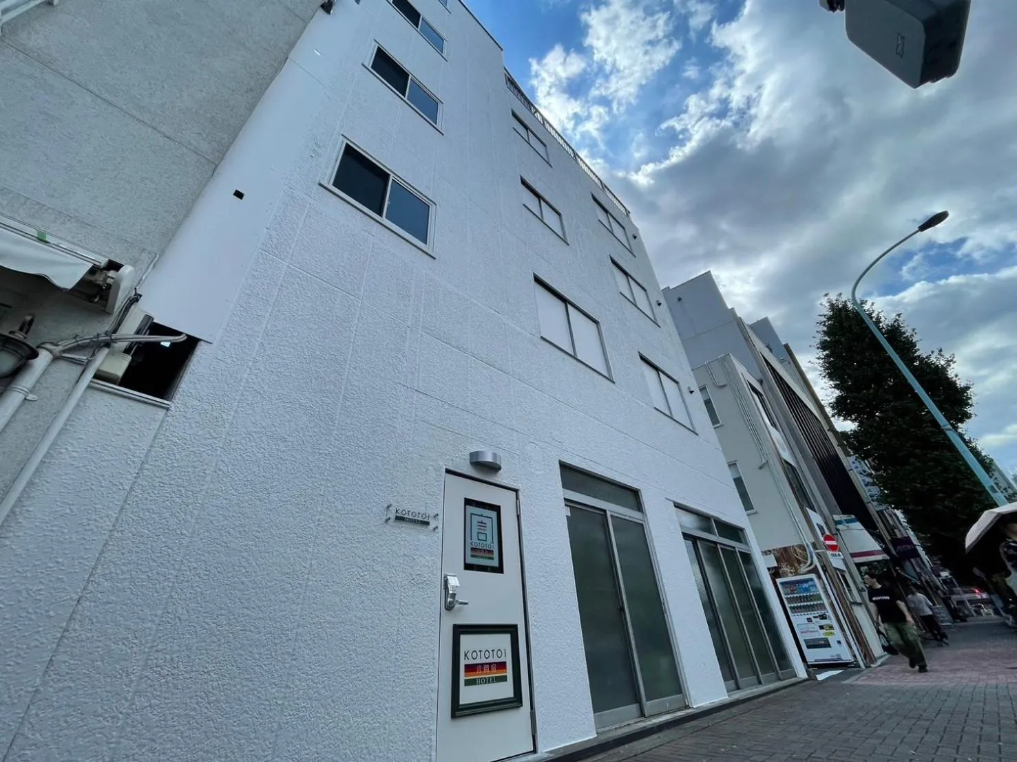 Hotel Kototoi Juku