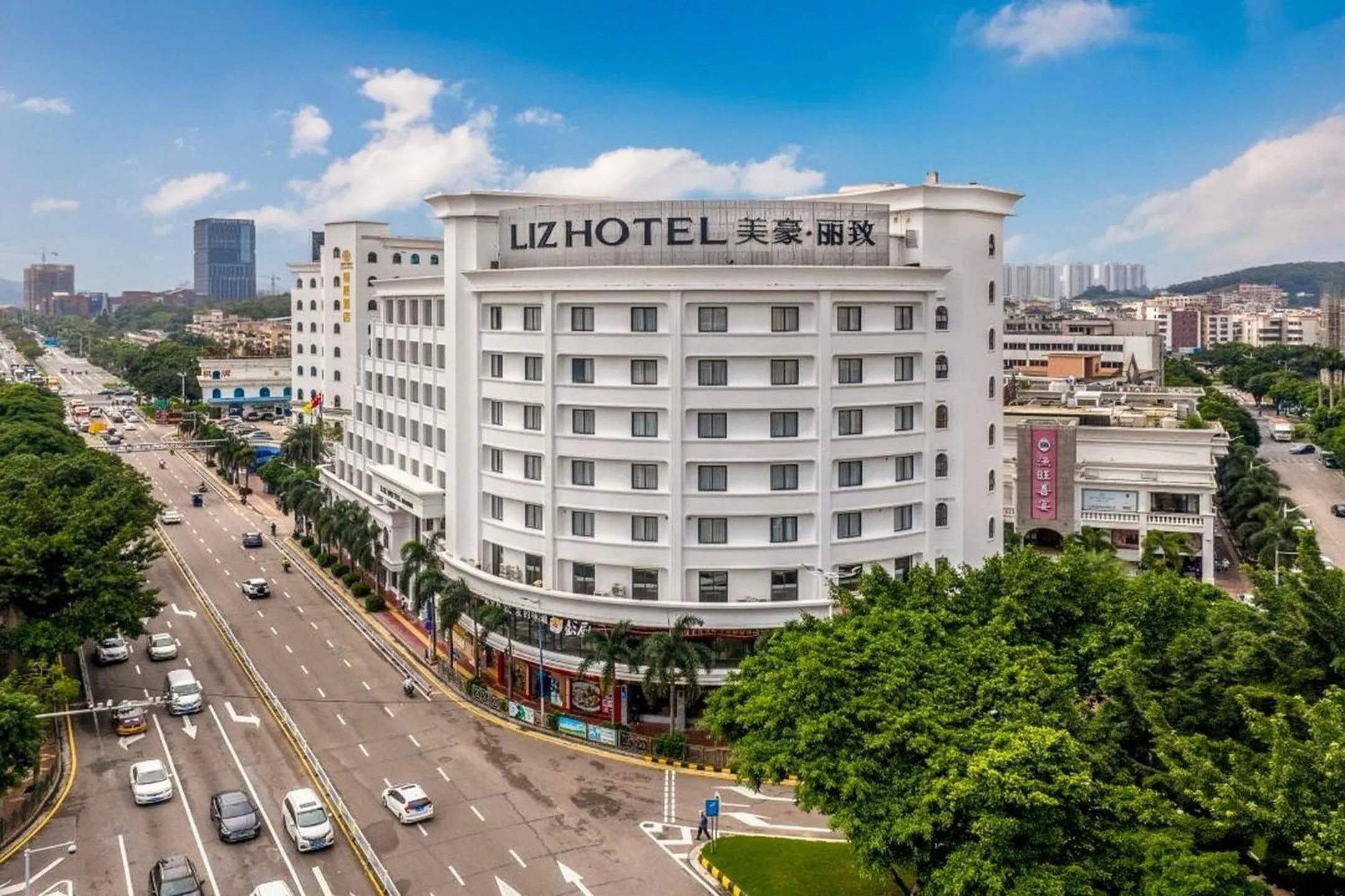 LIZ International Hotel Panyu Ginza Shiqiao Metro Station Branch - Free Shuttle Bus to Canton Fair Complex During Canton Fair Period