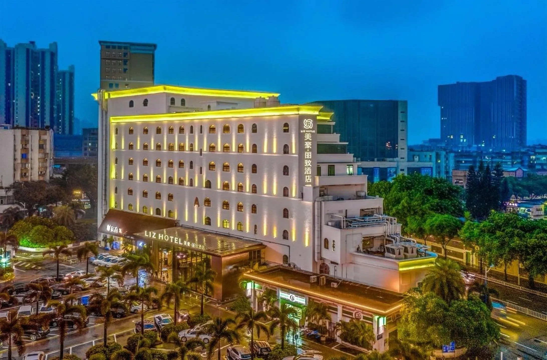 LIZ International Hotel Panyu Ginza Shiqiao Metro Station Branch - Free Shuttle Bus to Canton Fair Complex During Canton Fair Period