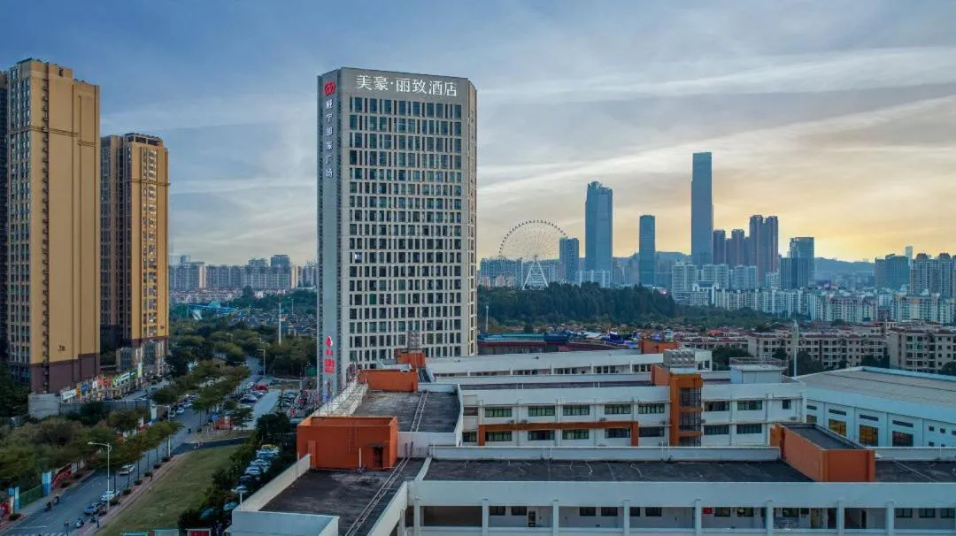 Mehood Lestie, Nanning East Railway Station