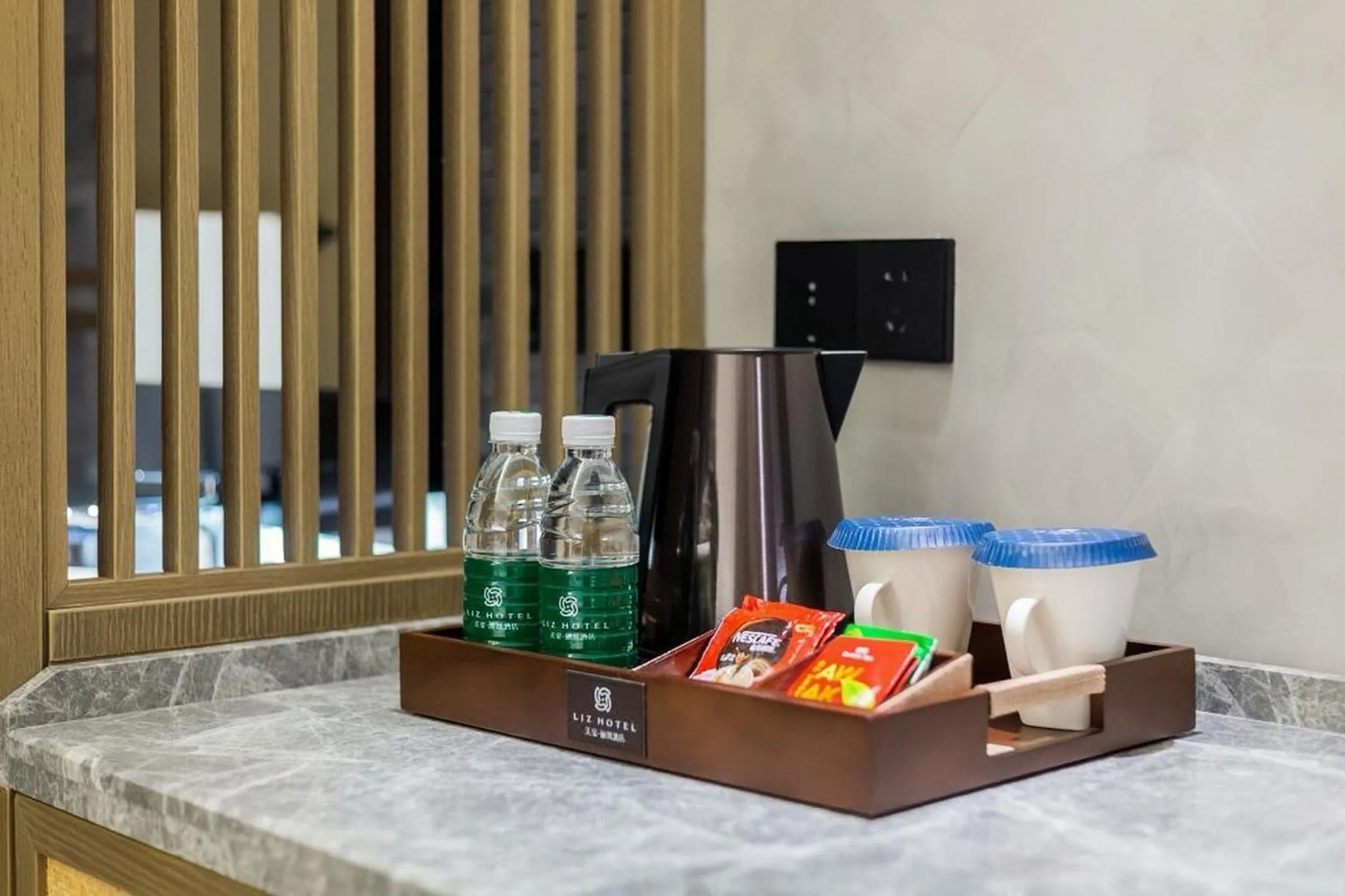 minibar in LIZ International Hotel Guangzhou Olympic Sports Center
