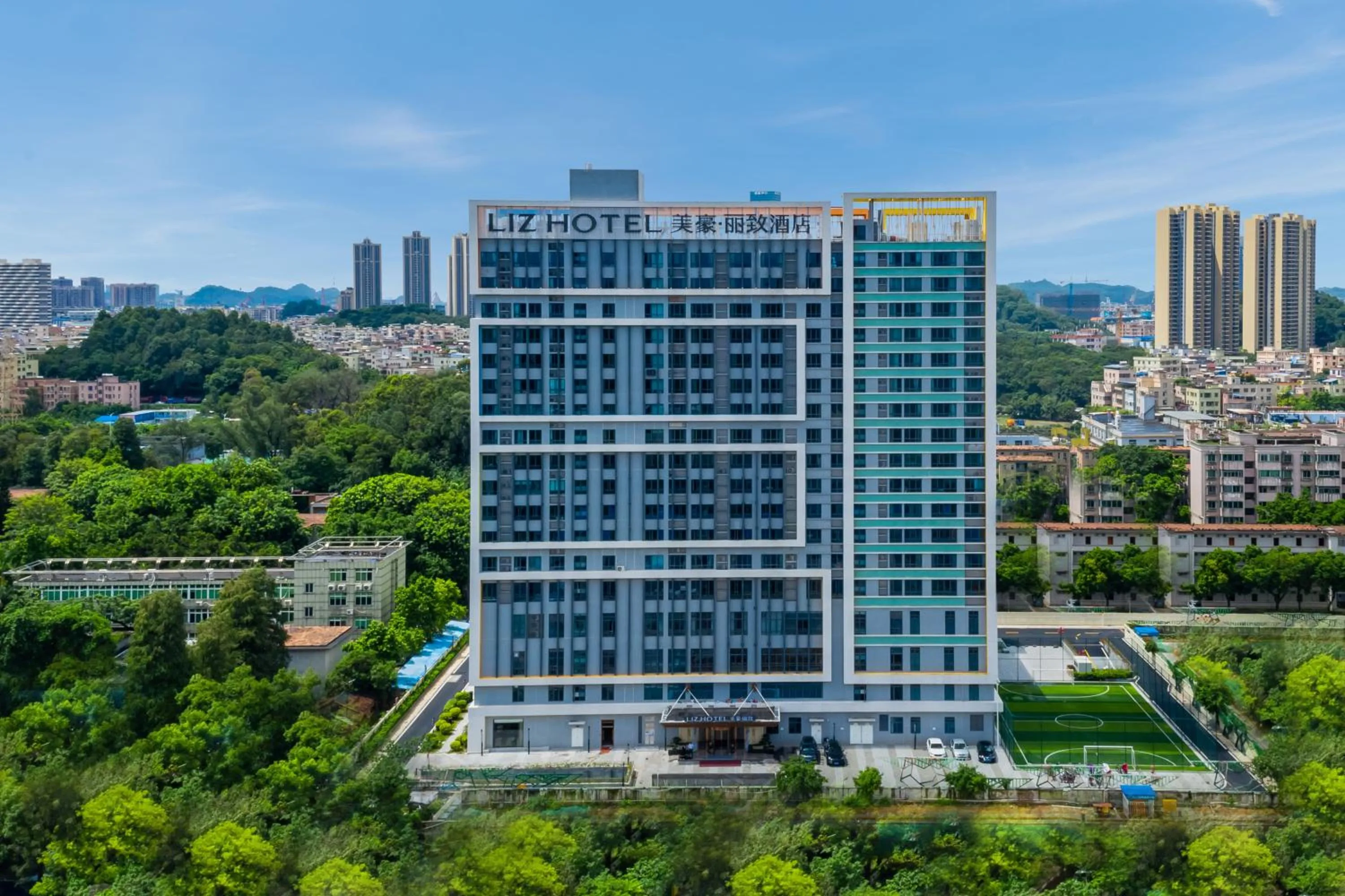 Property building in LIZ International Hotel Guangzhou Olympic Sports Center