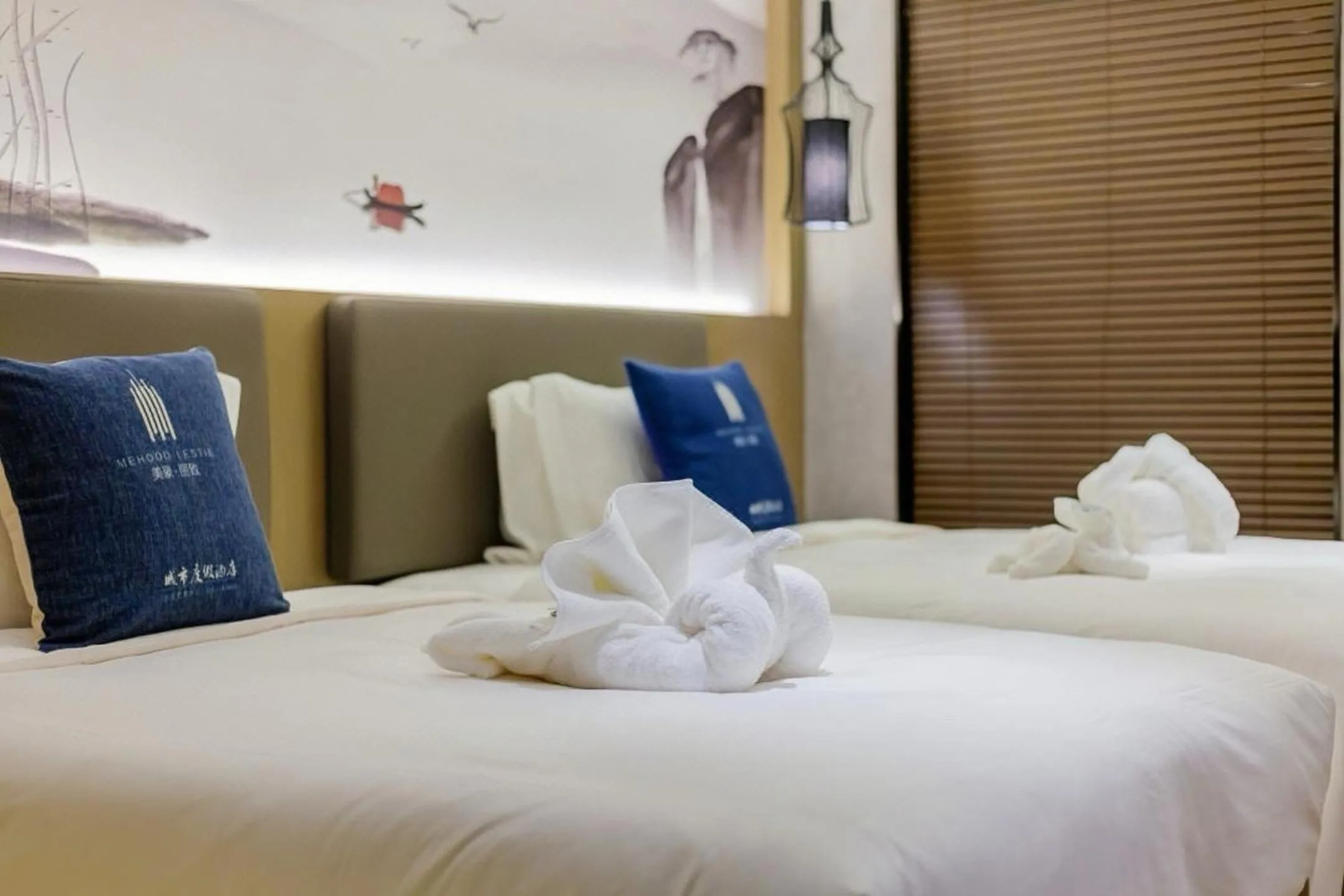 Bed in LIZ International Hotel Guangzhou Olympic Sports Center