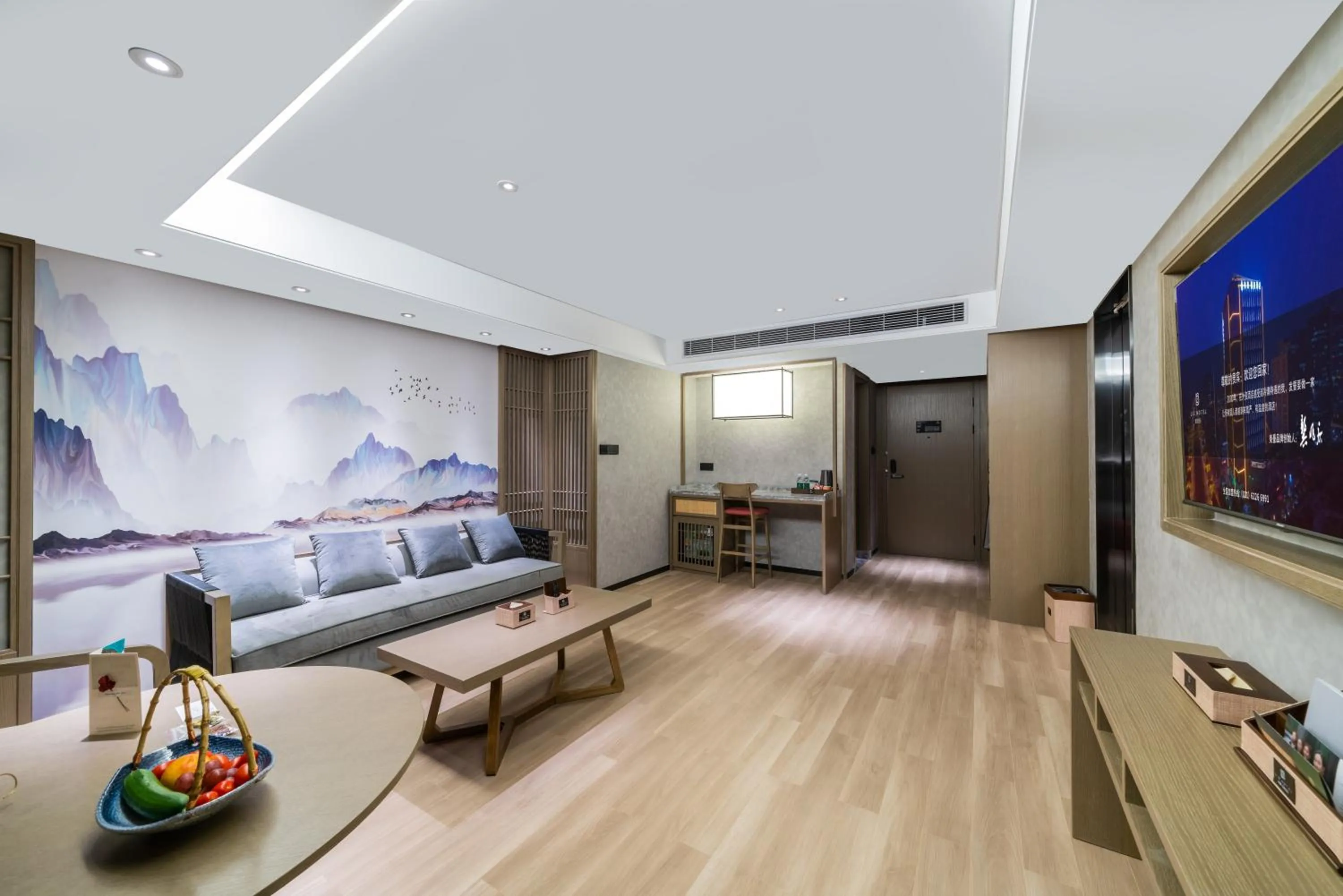Living room in LIZ International Hotel Guangzhou Olympic Sports Center
