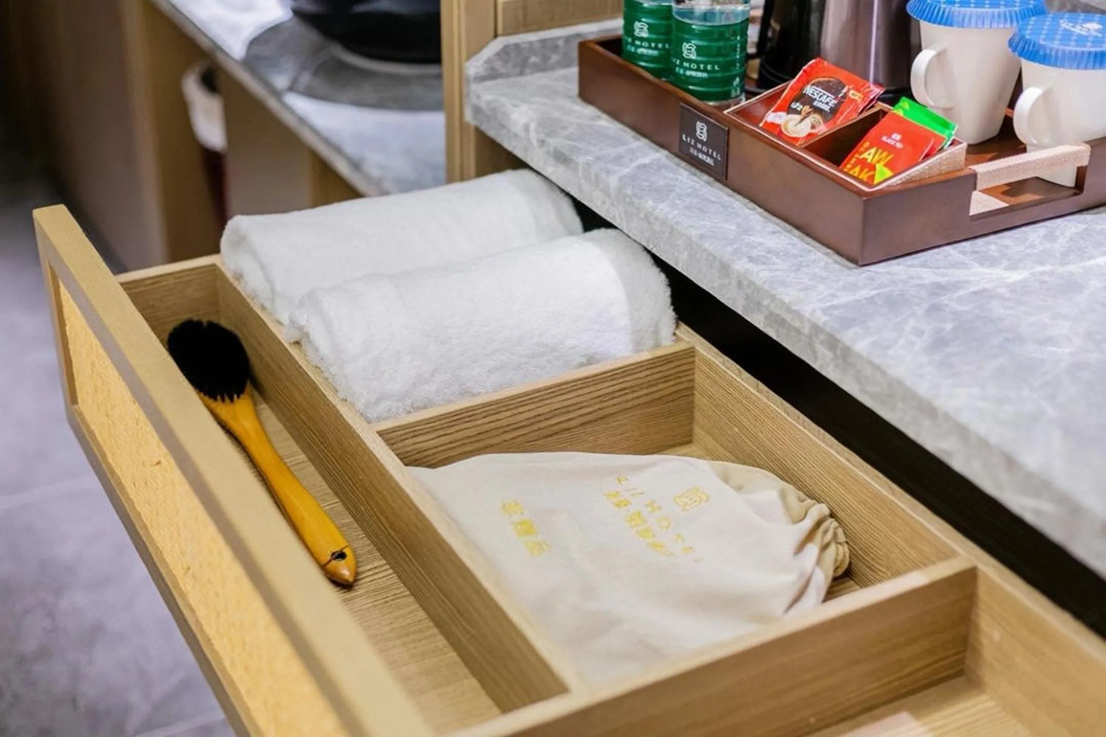 minibar in LIZ International Hotel Guangzhou Olympic Sports Center