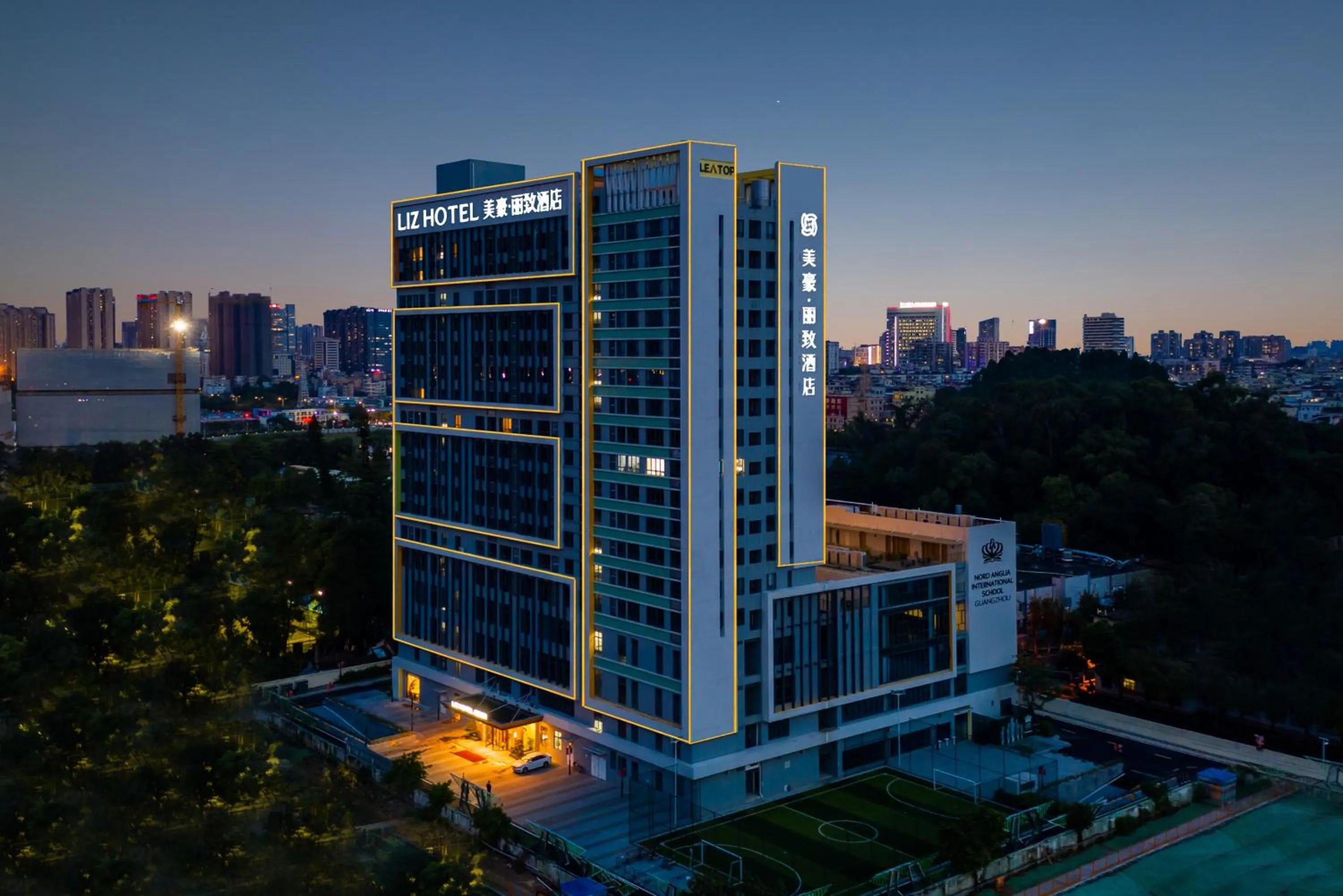 Property building in LIZ International Hotel Guangzhou Olympic Sports Center