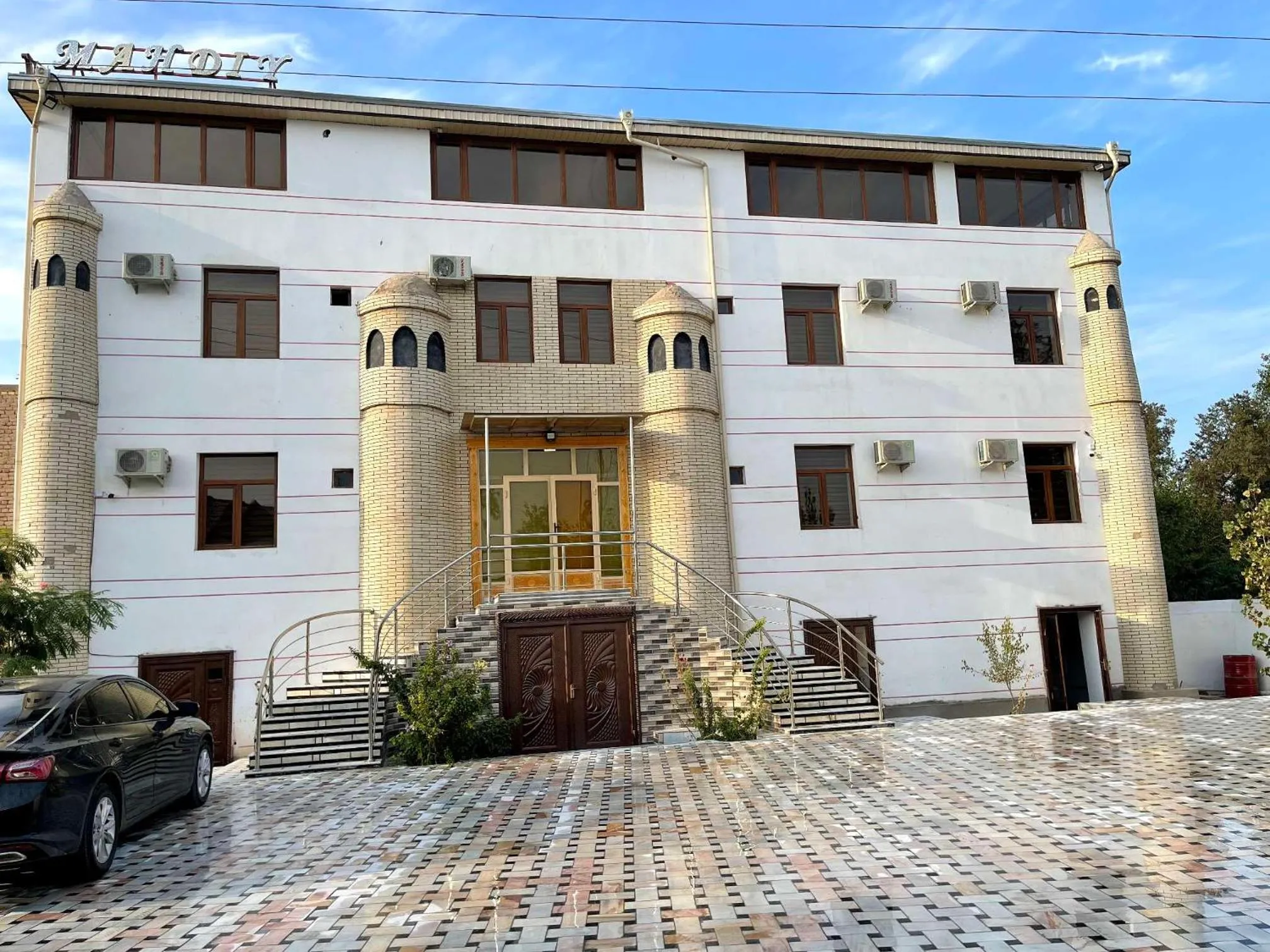 Mahdiy Hotel