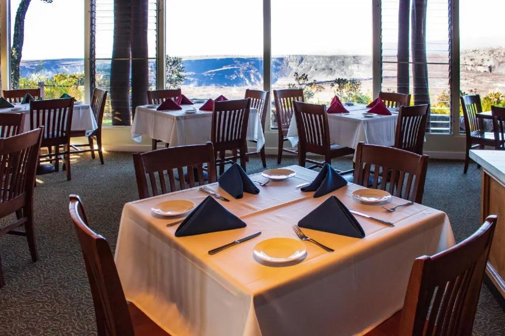 Restaurant/places to eat in Hawaii Volcano House