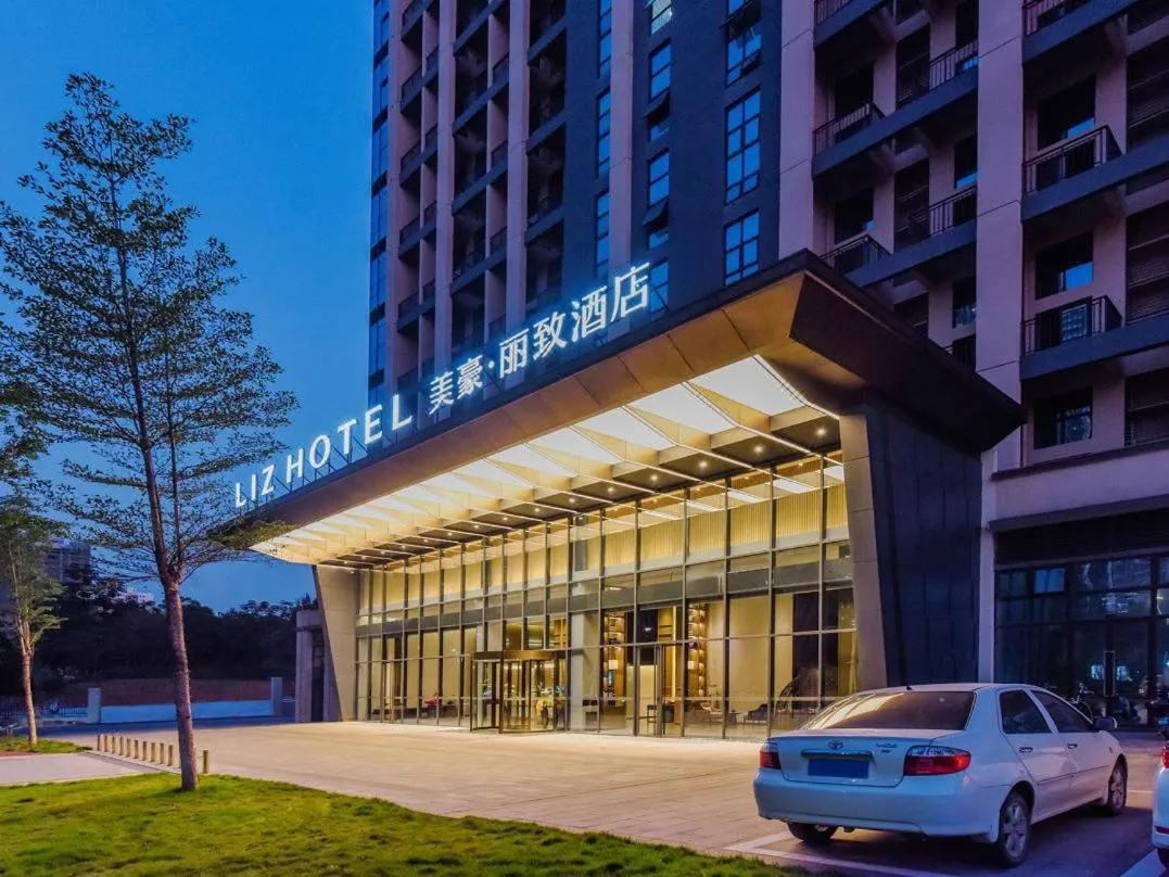 Mehood Lestie, Nanning Jiangnan Jinyang Road
