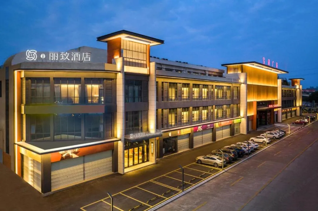 Mehood Lestie, Guangzhou South High-speed Railway Station Shunde Country Garden