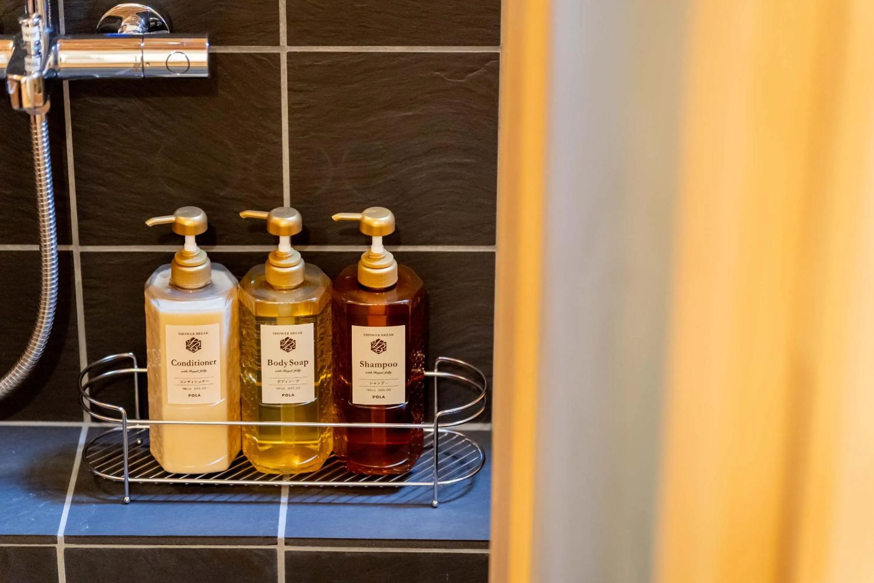 Open Air Bath in RESI STAY Palace Gate