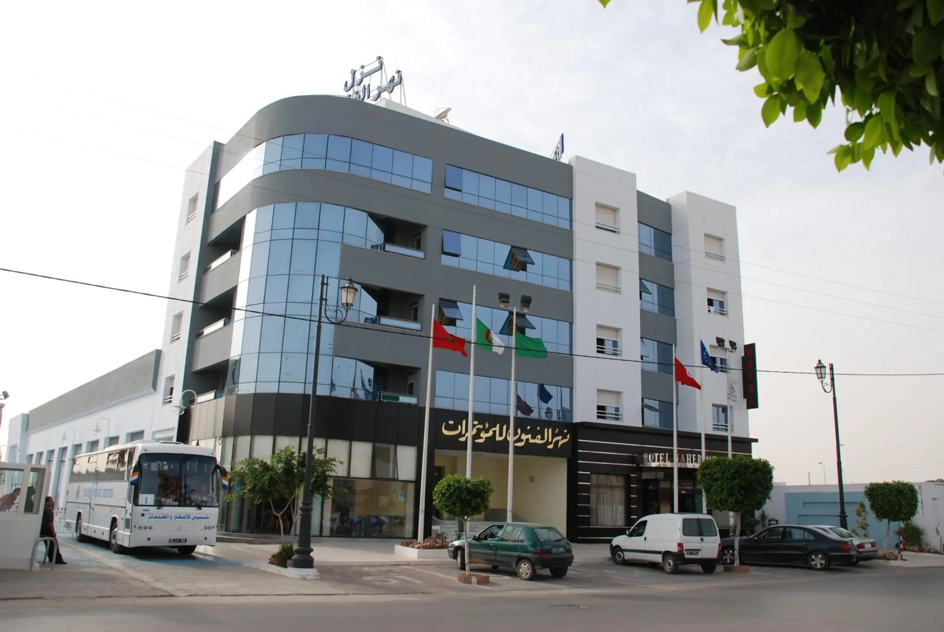 Hotel Naher El Founoun Hotel Naher El Founoun