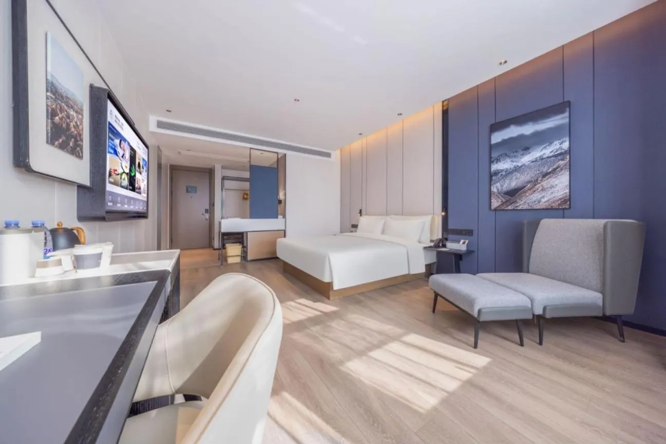 Atour Hotel Nanjing Jiangning University Town Hushan Road