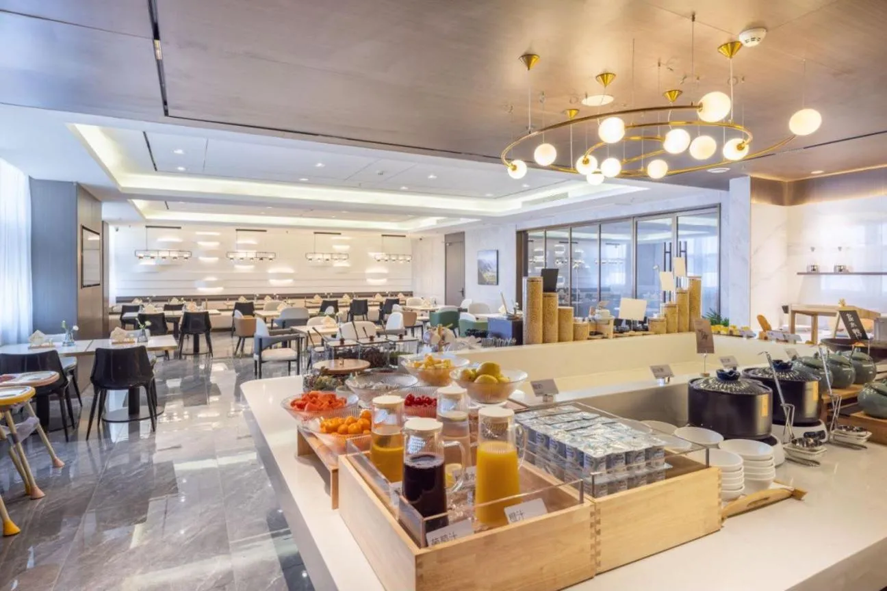 Atour Hotel Nanjing Jiangning University Town Hushan Road