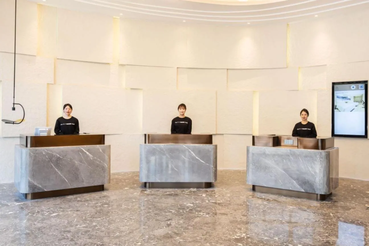 Atour Hotel Nanjing Jiangning University Town Hushan Road