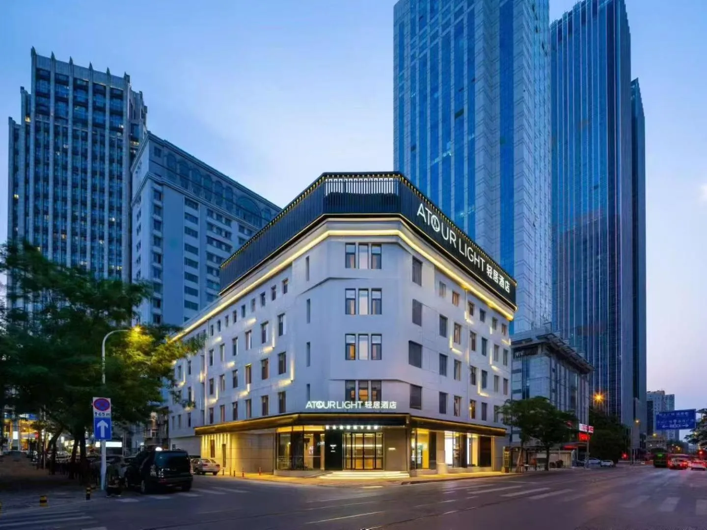 Atour Light Hotel Dalian Zhongshan Square Renming Road
