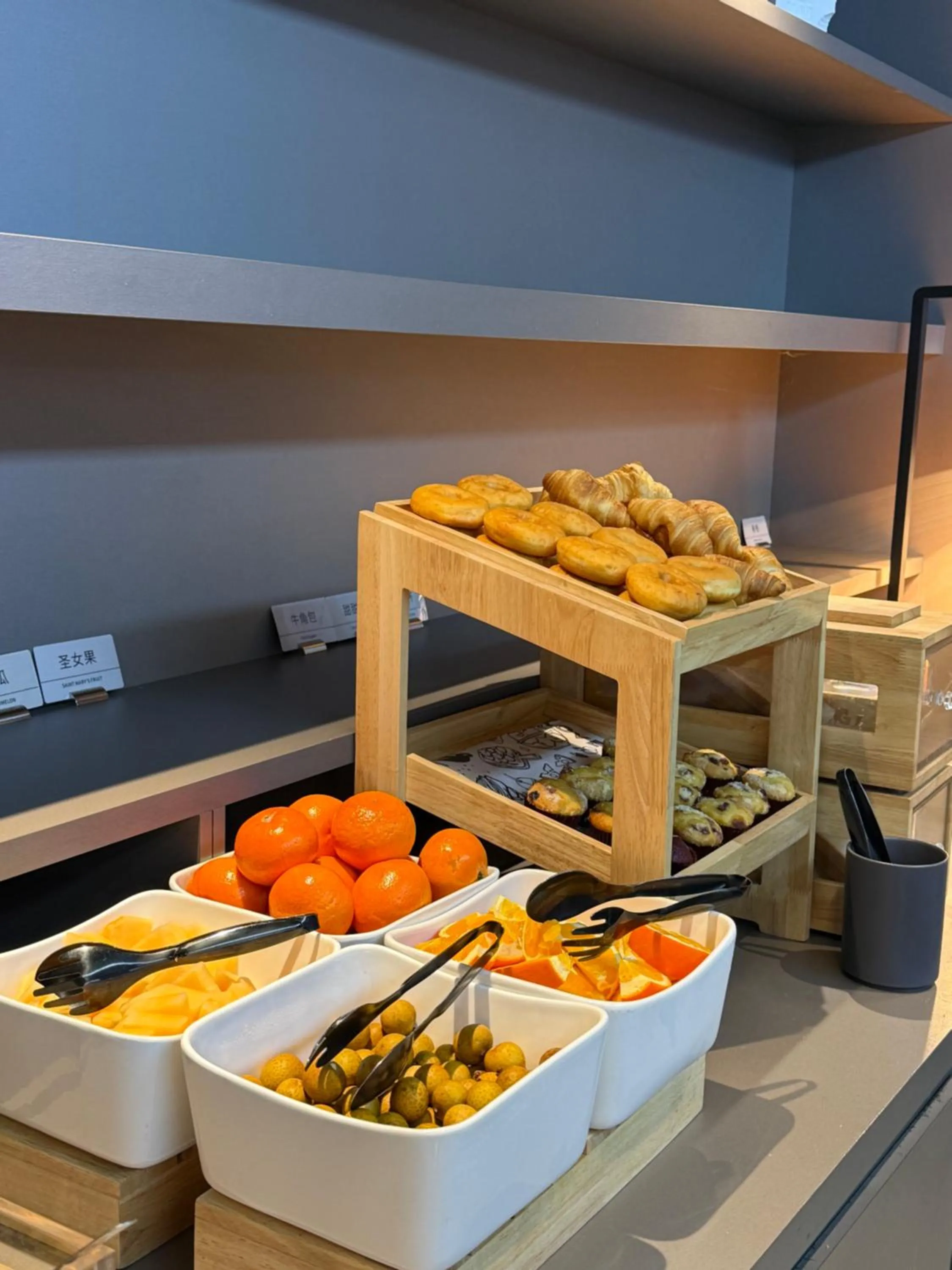 Atour Light Hotel Hangzhou Zijingang Science and Technology City