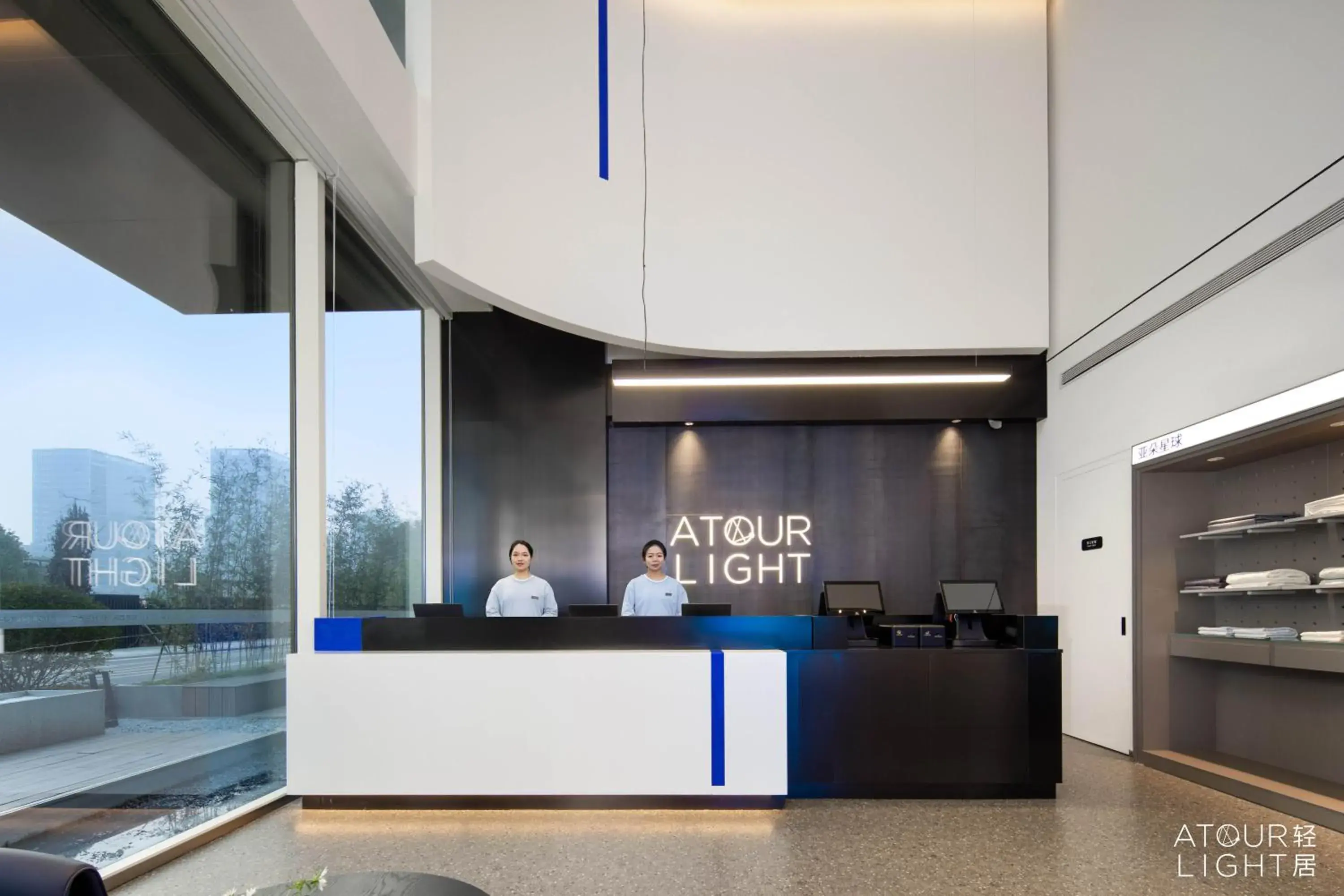 Atour Light Hotel Hangzhou Zijingang Science and Technology City Atour Light Hotel Hangzhou Zijingang Science and Technology City