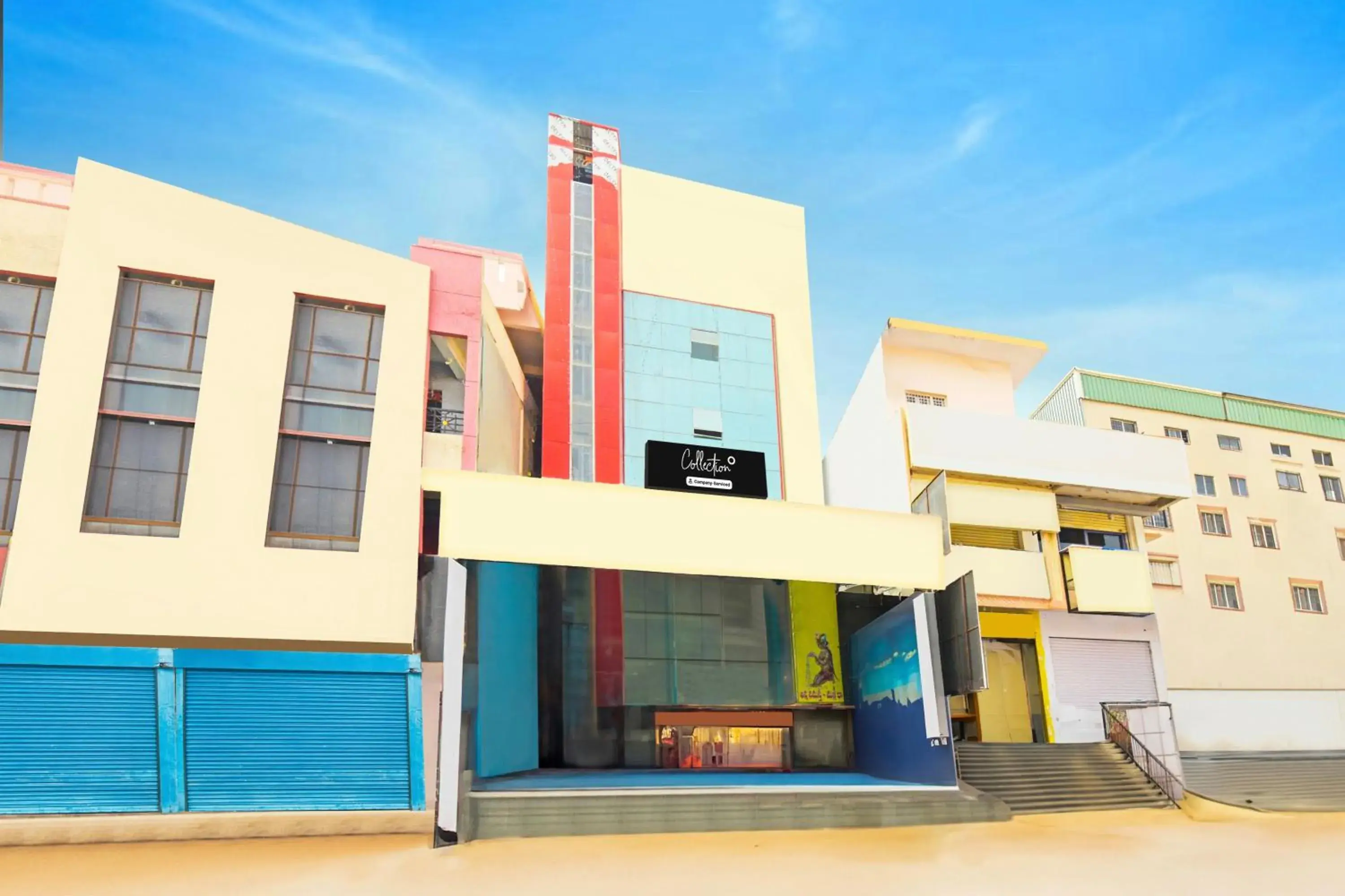 Facade/entrance in Super Collection O Medipally Facade/entrance in Super Collection O Medipally
