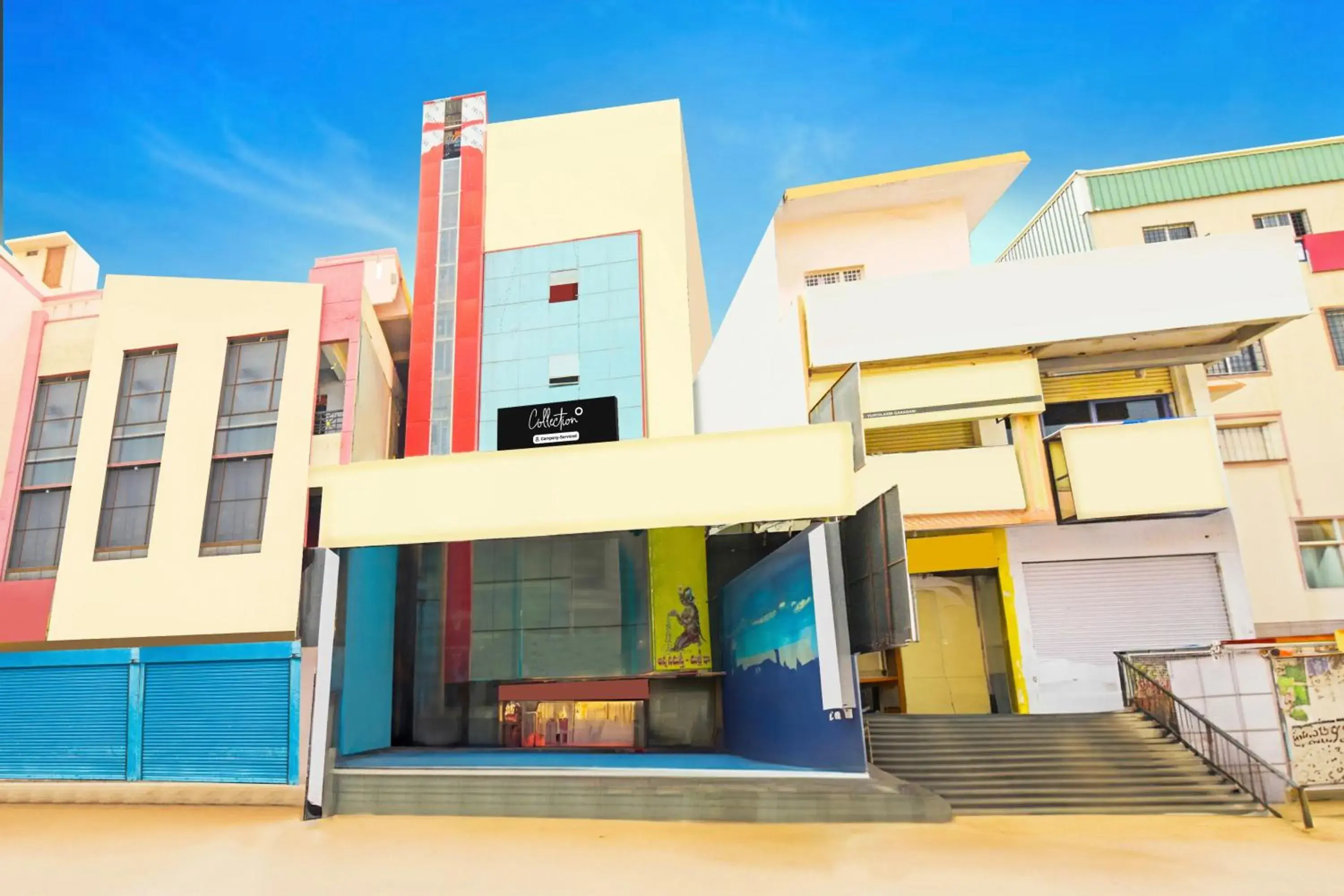 Facade/entrance in Super Collection O Medipally Facade/entrance in Super Collection O Medipally