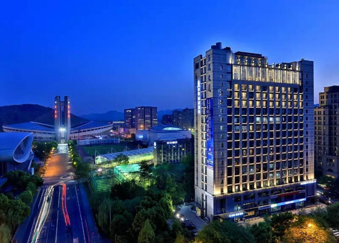 Mehood Lestie, Hangzhou West Lake Huanglong Sports Center Flagship Store