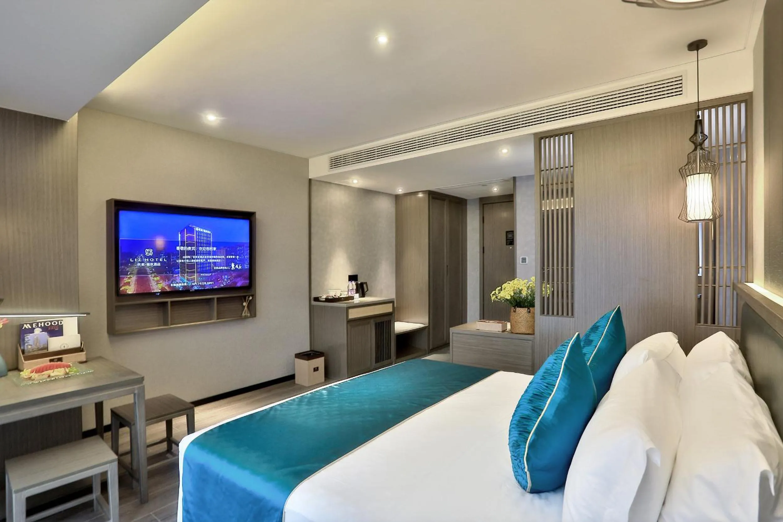 Mehood Lestie, Hangzhou Qianjiang Century City International Expo Center
