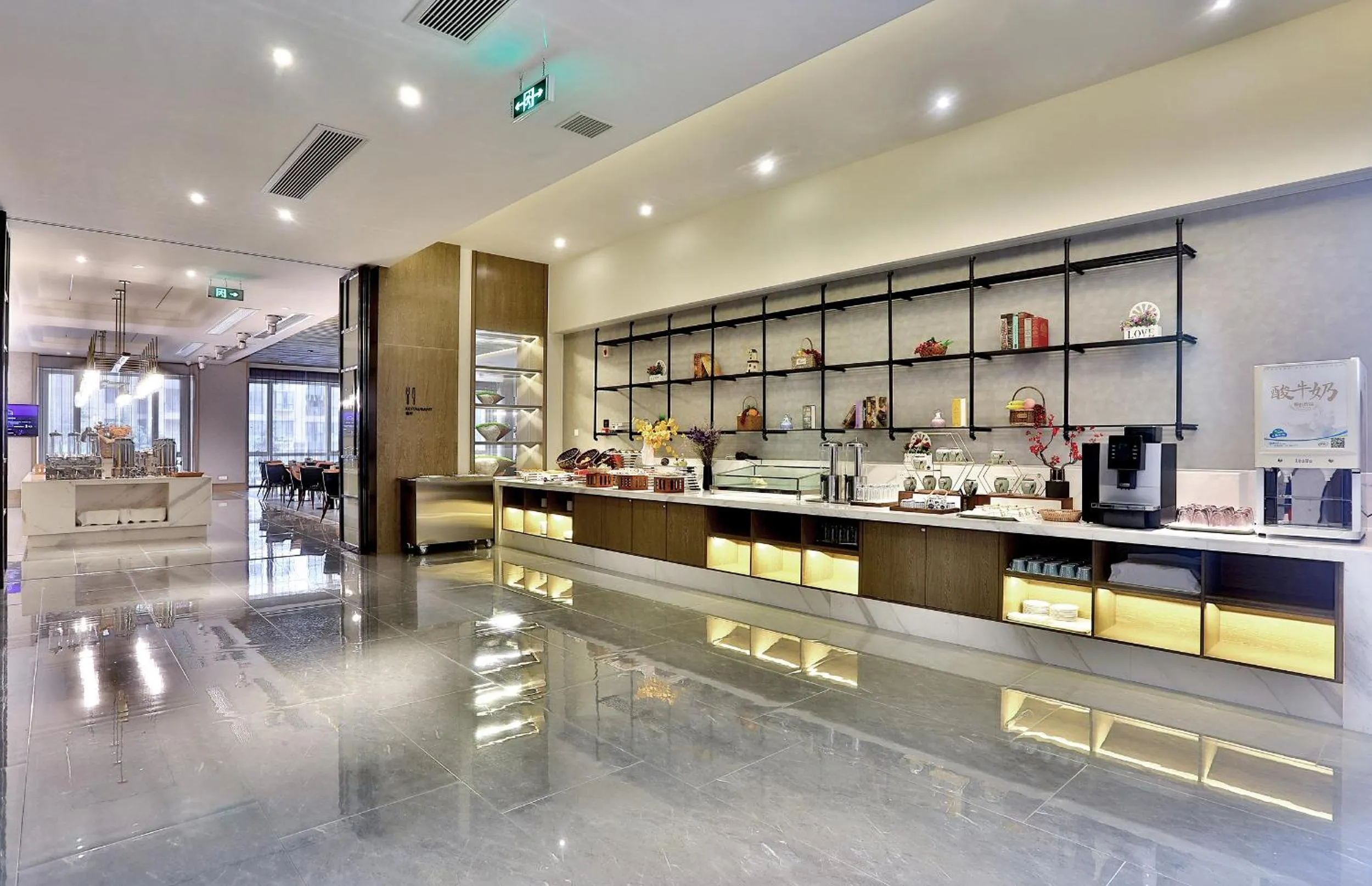 Mehood Lestie, Hangzhou Qianjiang Century City International Expo Center