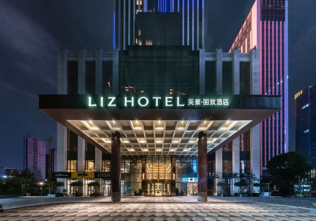 Mehood Lestie, Hangzhou Qianjiang Century City International Expo Center Mehood Lestie, Hangzhou Qianjiang Century City International Expo Center