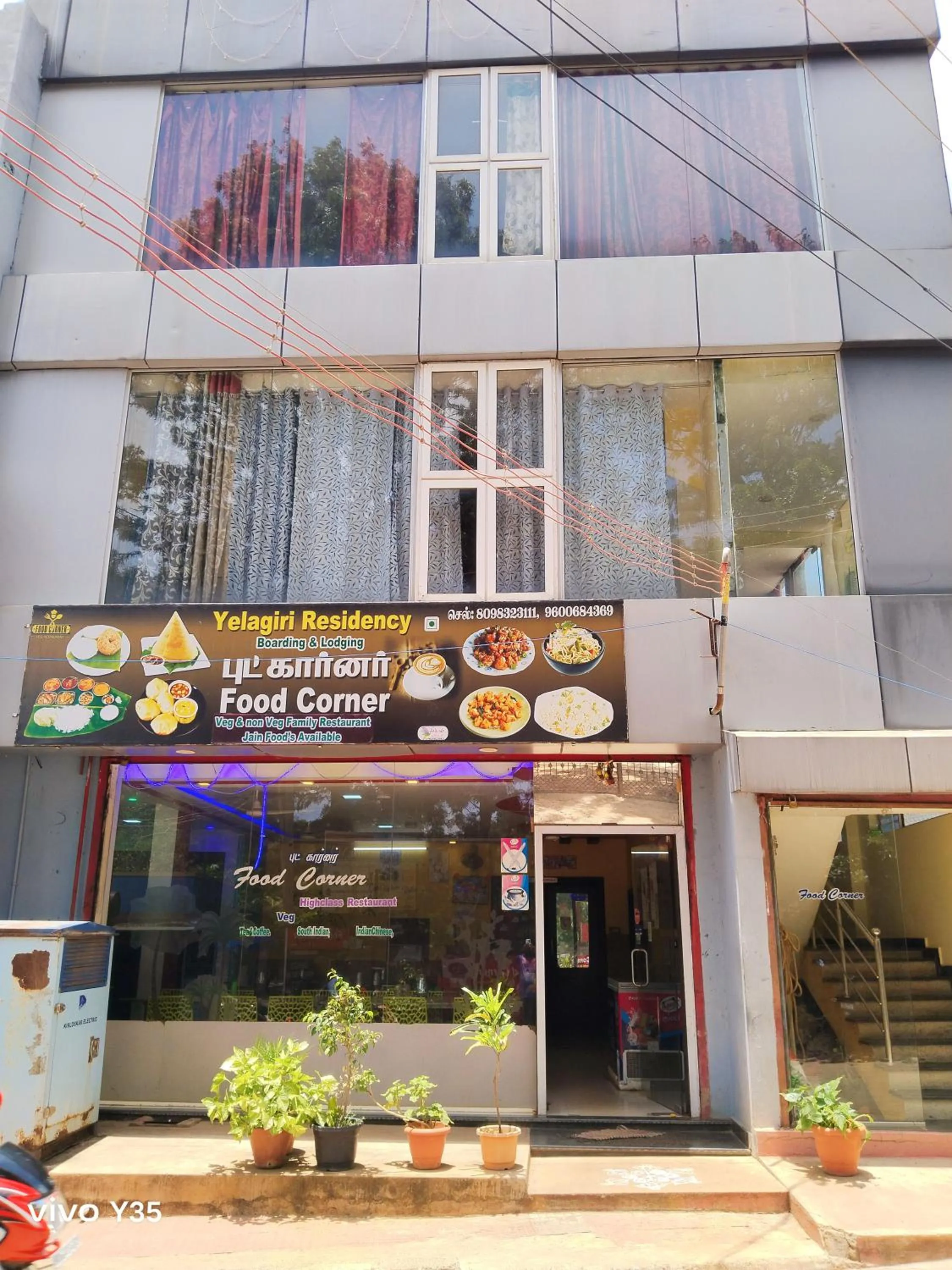 Property building in yelagiri residency