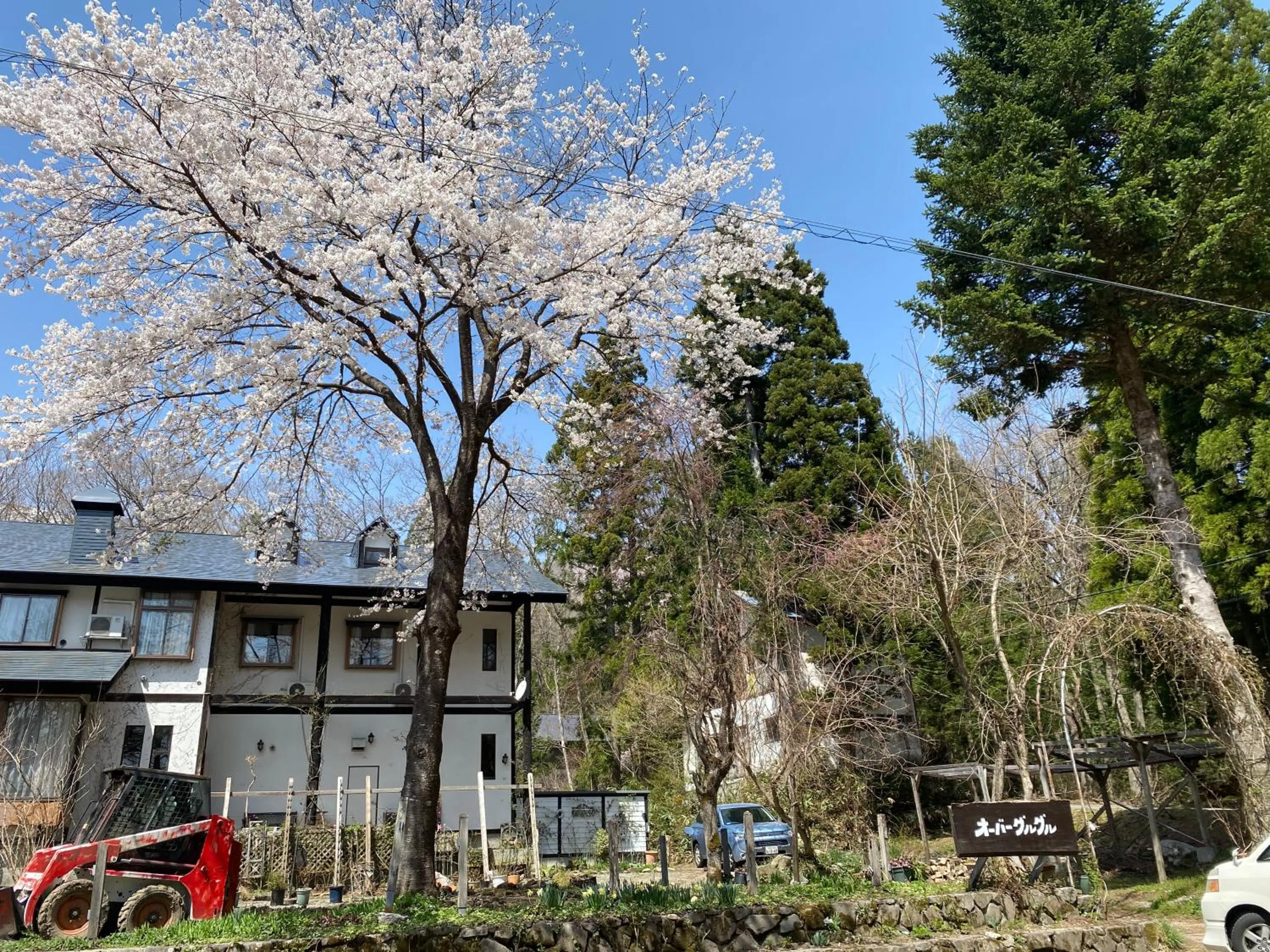 Garden Pension Obergurgl