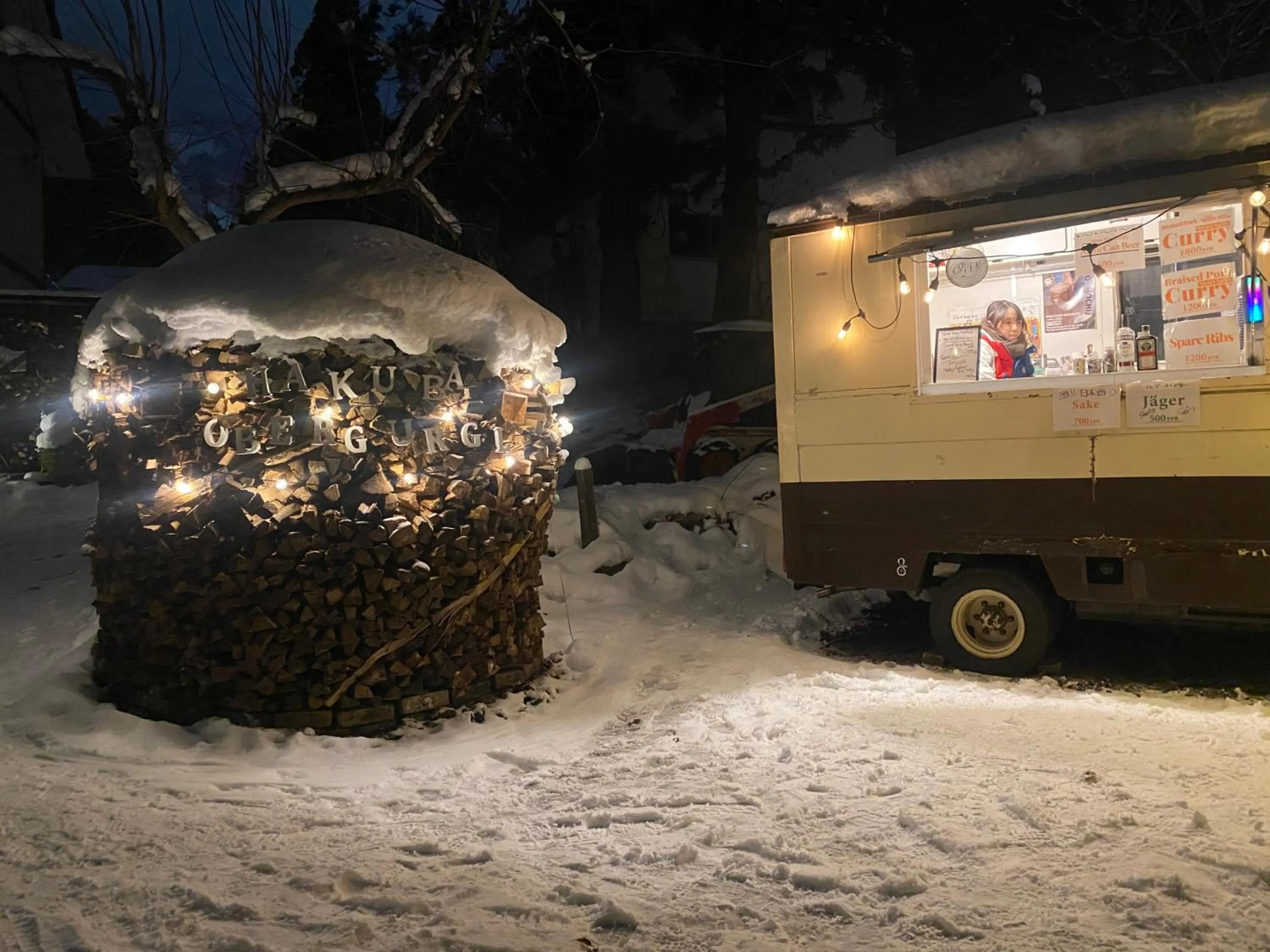 Garden Pension Obergurgl