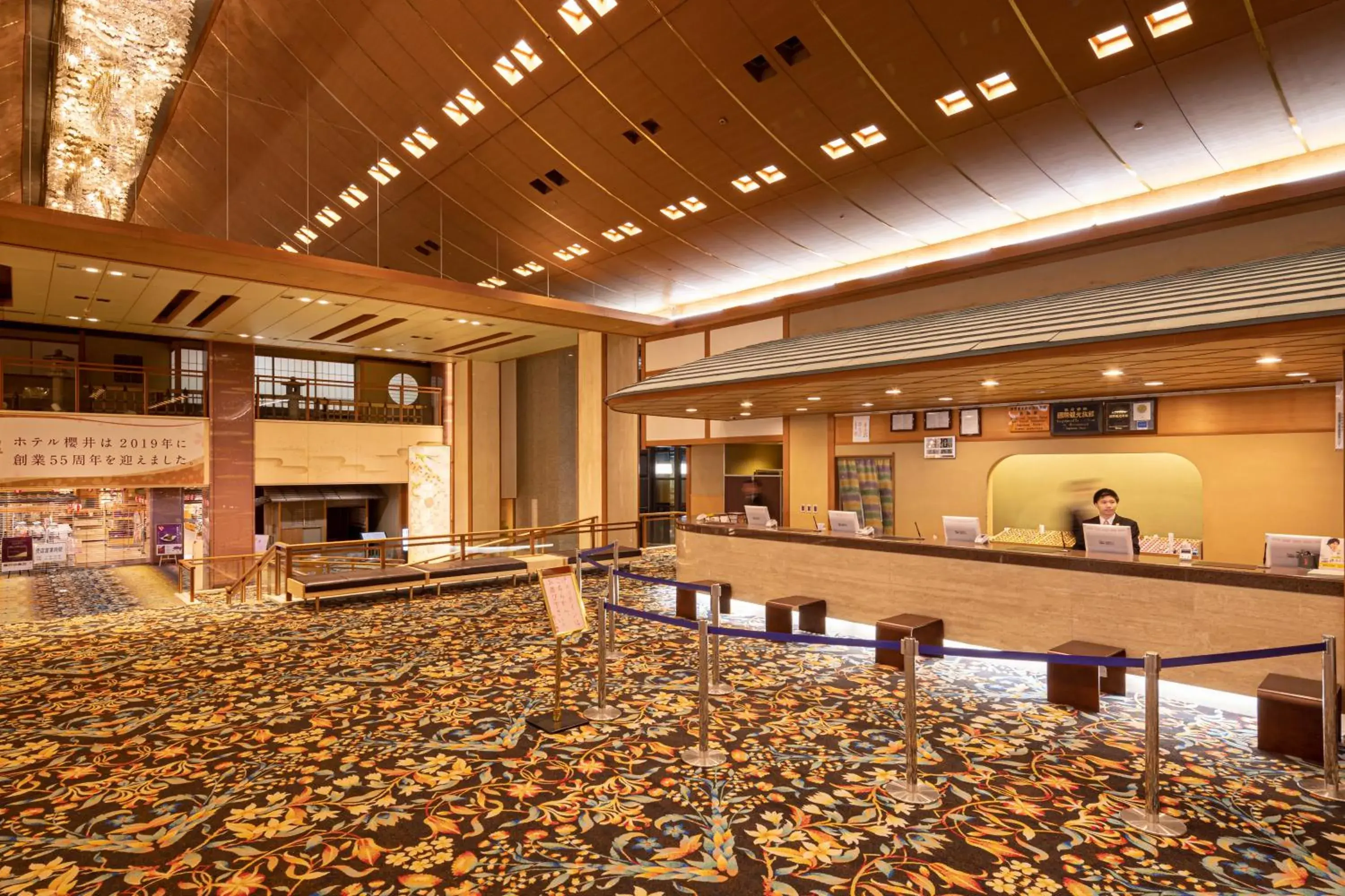 Lobby or reception in Hotel Sakurai Lobby or reception in Hotel Sakurai