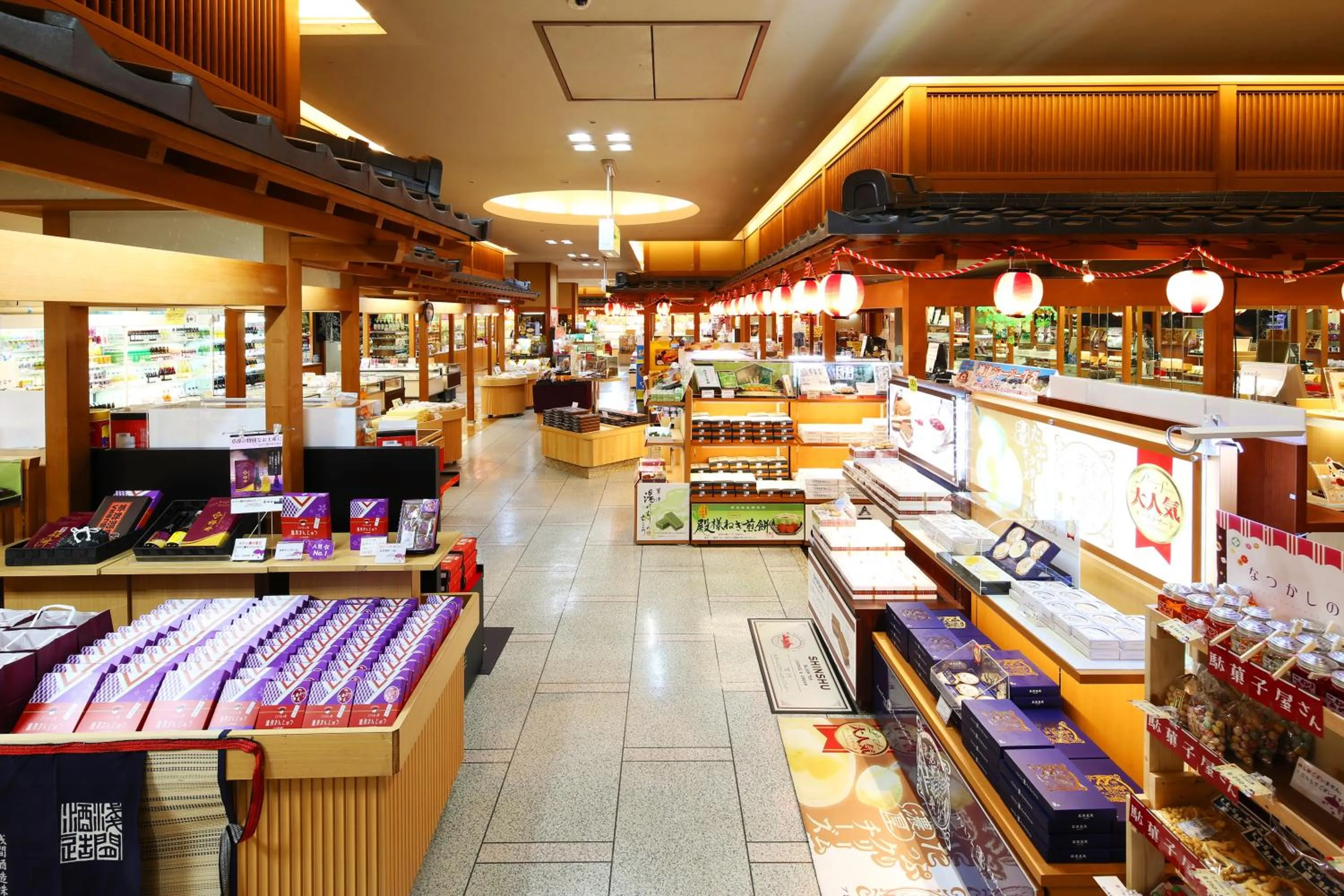 Shopping Area in Hotel Sakurai